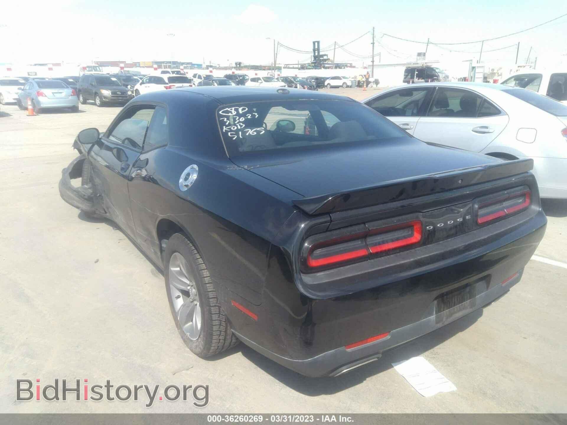 2019 DODGE CHALLENGER - VIN: 2C3CDZAG3KH746690 - Photo 3