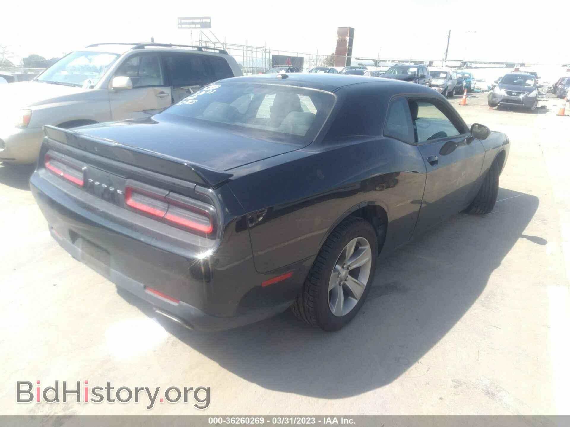 2019 DODGE CHALLENGER - VIN: 2C3CDZAG3KH746690 - Photo 4