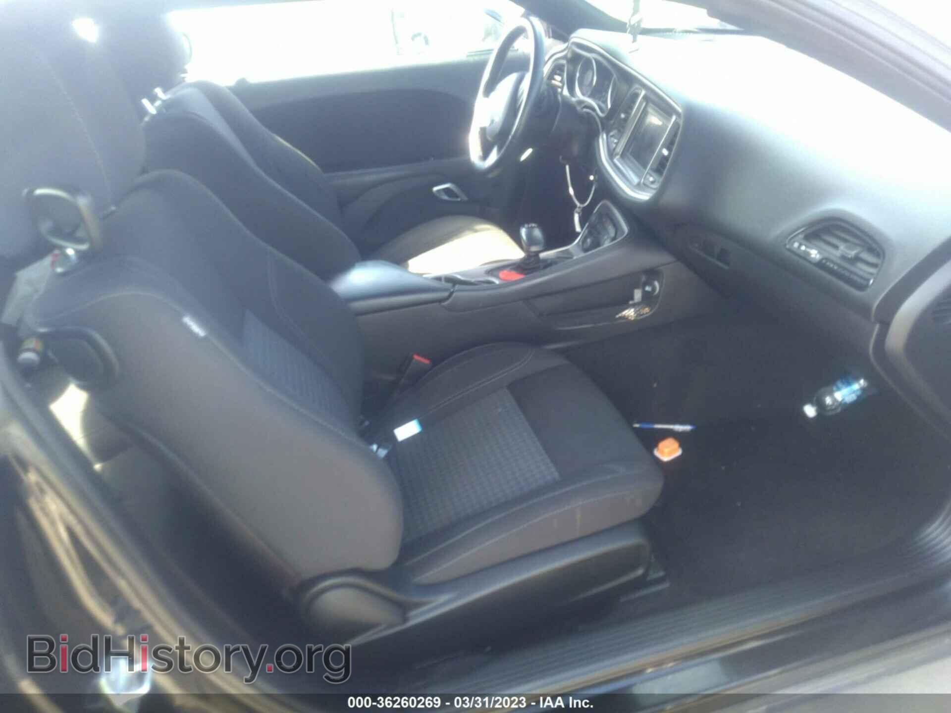 2019 DODGE CHALLENGER - VIN: 2C3CDZAG3KH746690 - Photo 5