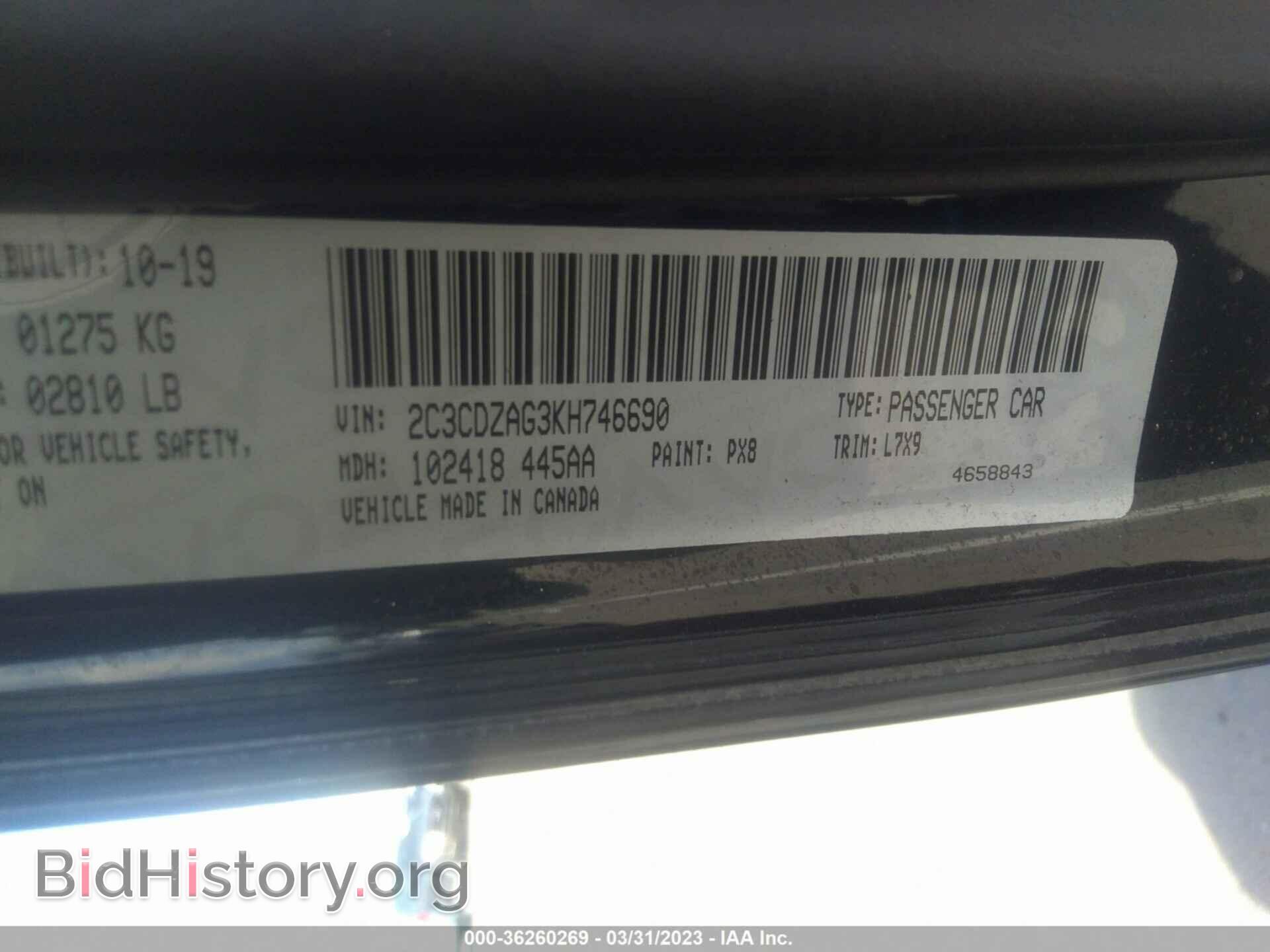2019 DODGE CHALLENGER - VIN: 2C3CDZAG3KH746690 - Photo 9
