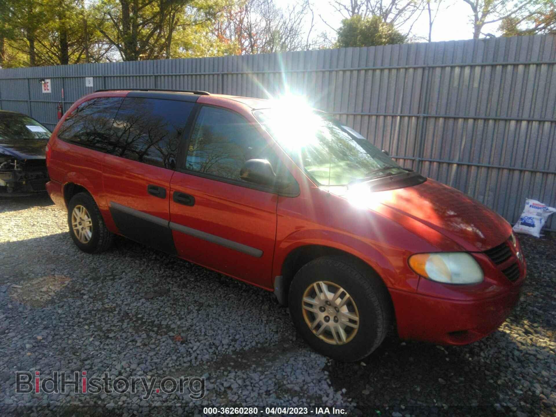 Фотография 1D4GP24R07B134541 - DODGE GRAND CARAVAN 2007