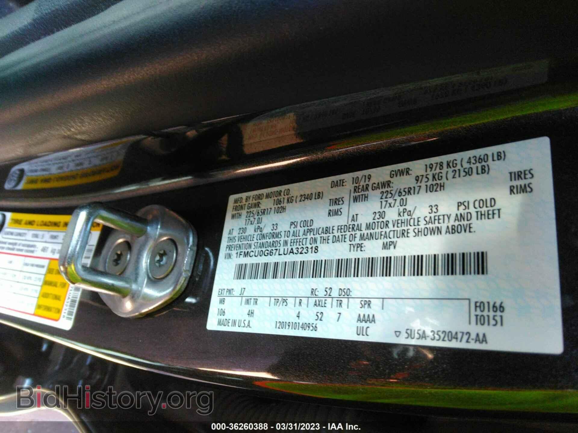 2020 FORD ESCAPE - VIN: 1FMCU0G67LUA32318 - Фото 9
