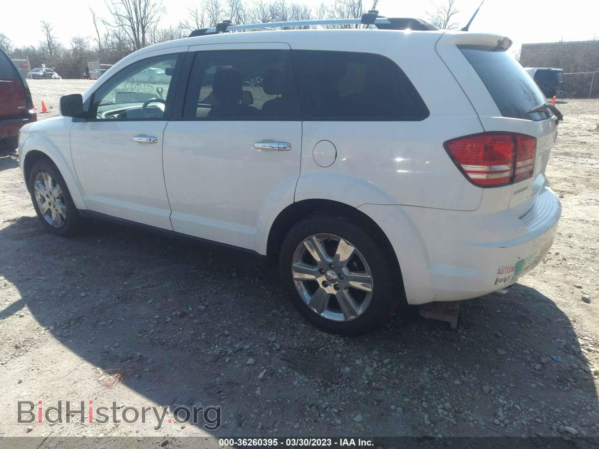 2010 DODGE JOURNEY - VIN: 3D4PG5FV9AT189622 - Фото 3