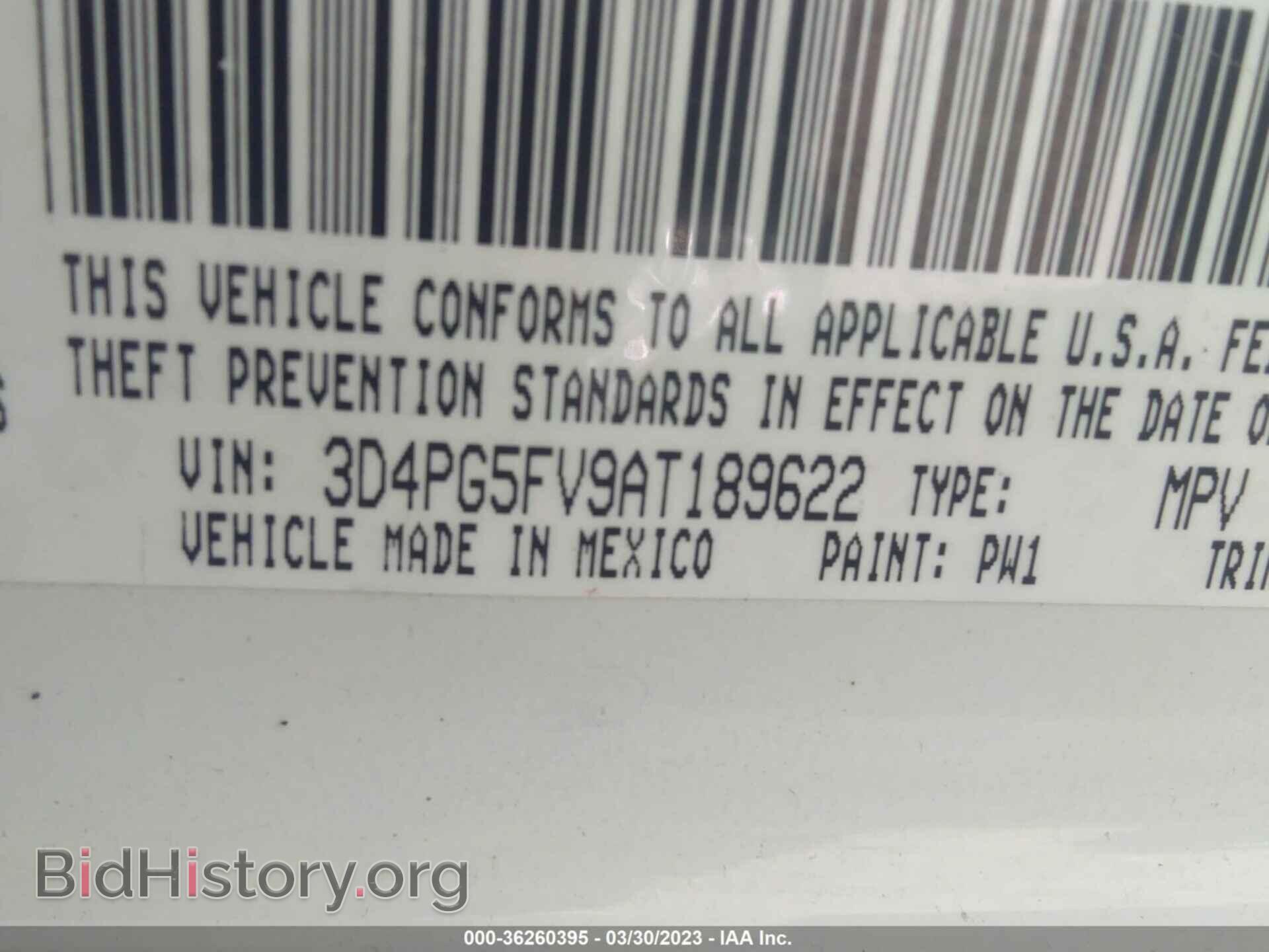 2010 DODGE JOURNEY - VIN: 3D4PG5FV9AT189622 - Фото 9