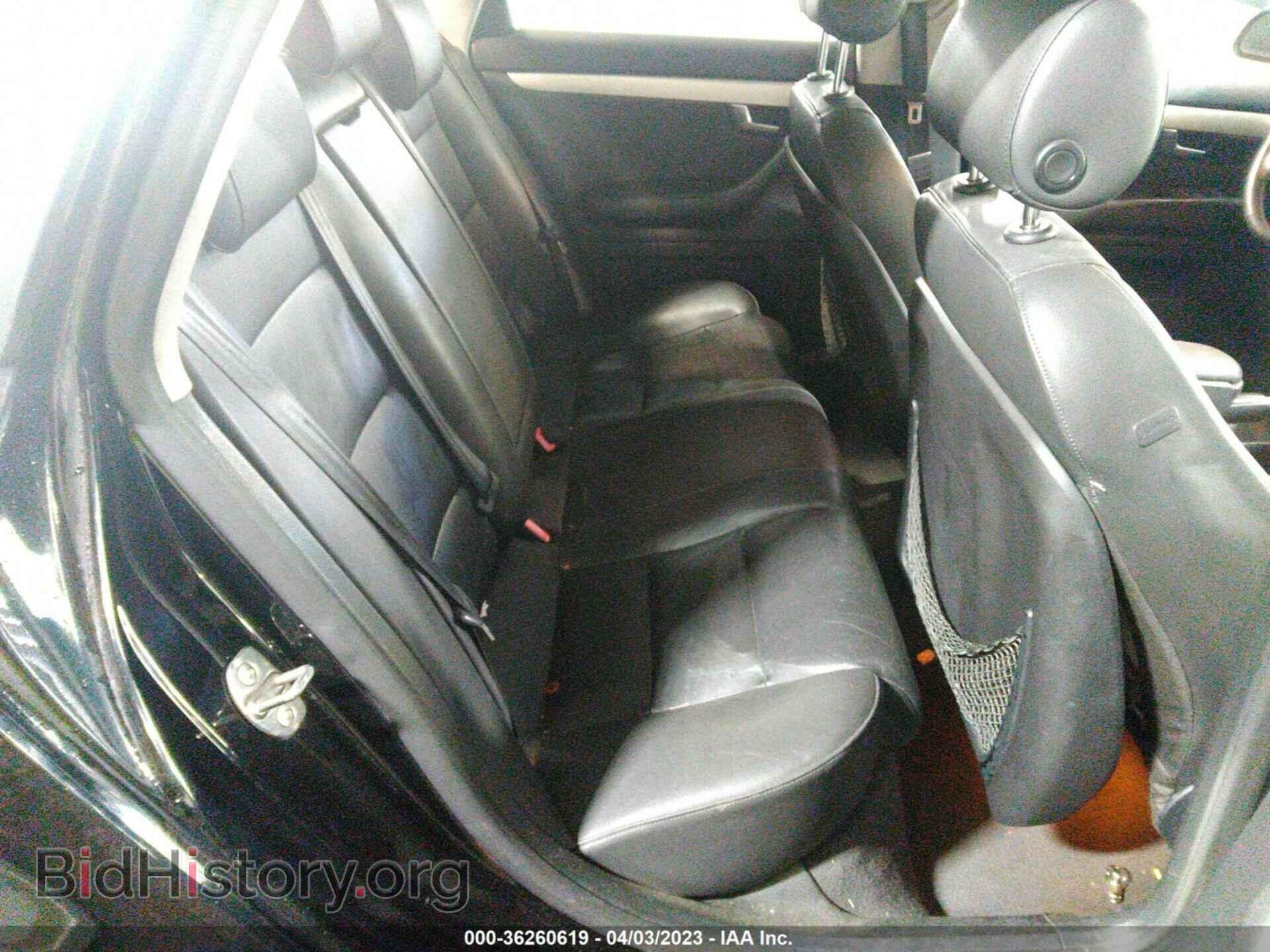 2007 AUDI A4 - VIN: WAUAF78E77A277595 - Фото 8
