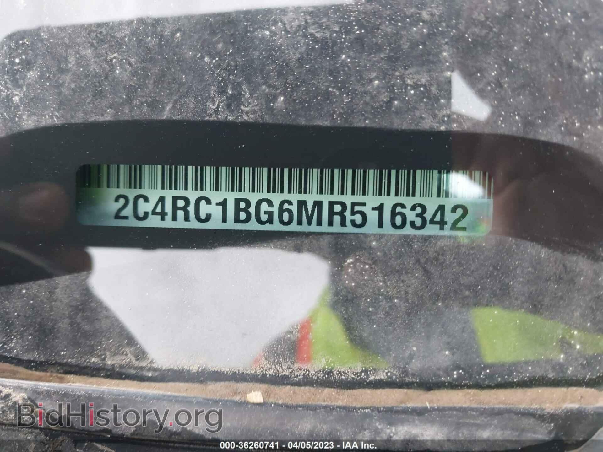 2021 CHRYSLER PACIFICA - VIN: 2C4RC1BG6MR516342 - Фото 9