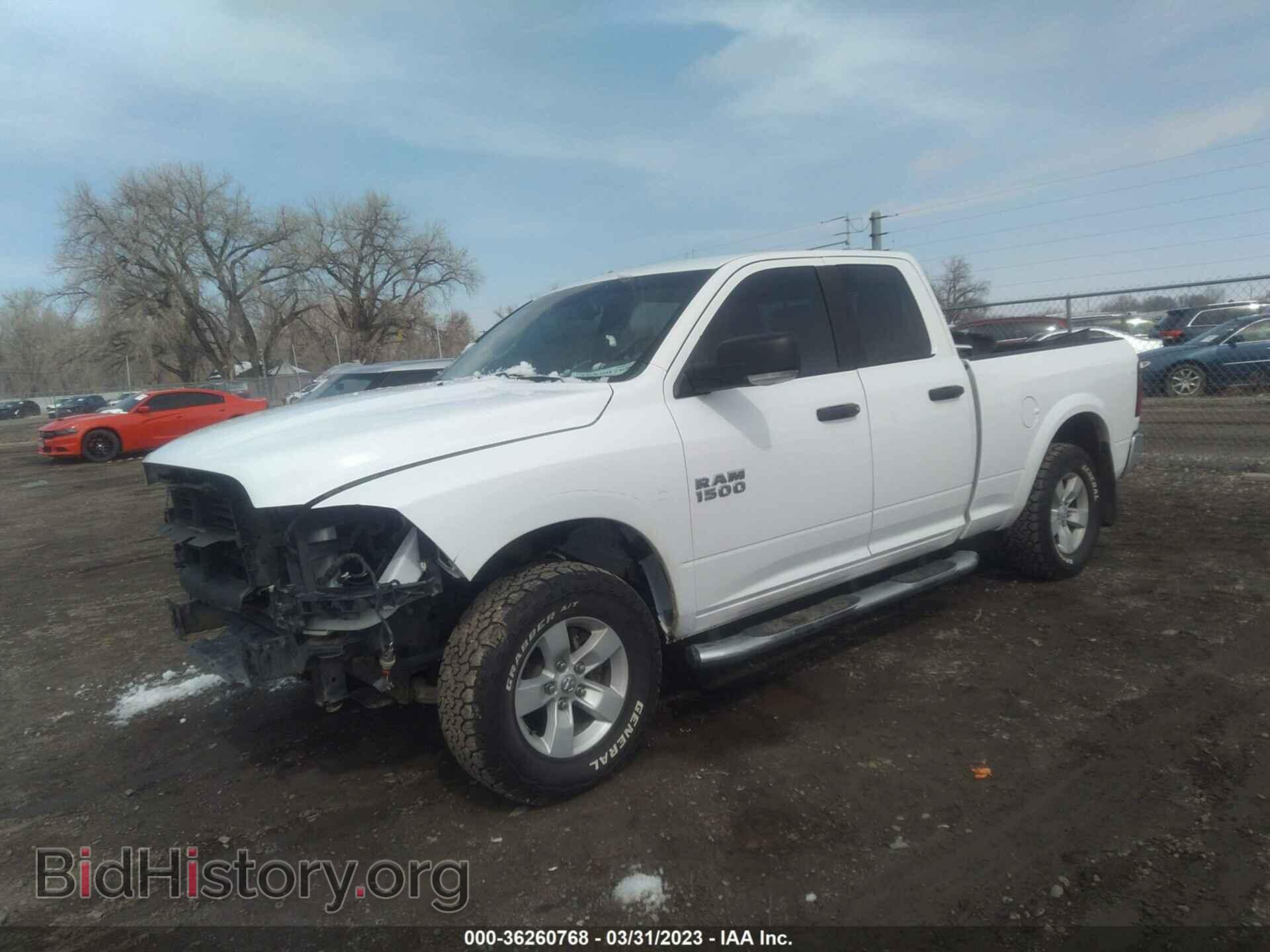 2016 RAM 1500 - VIN: 1C6RR7GT0GS216538 - Фото 2