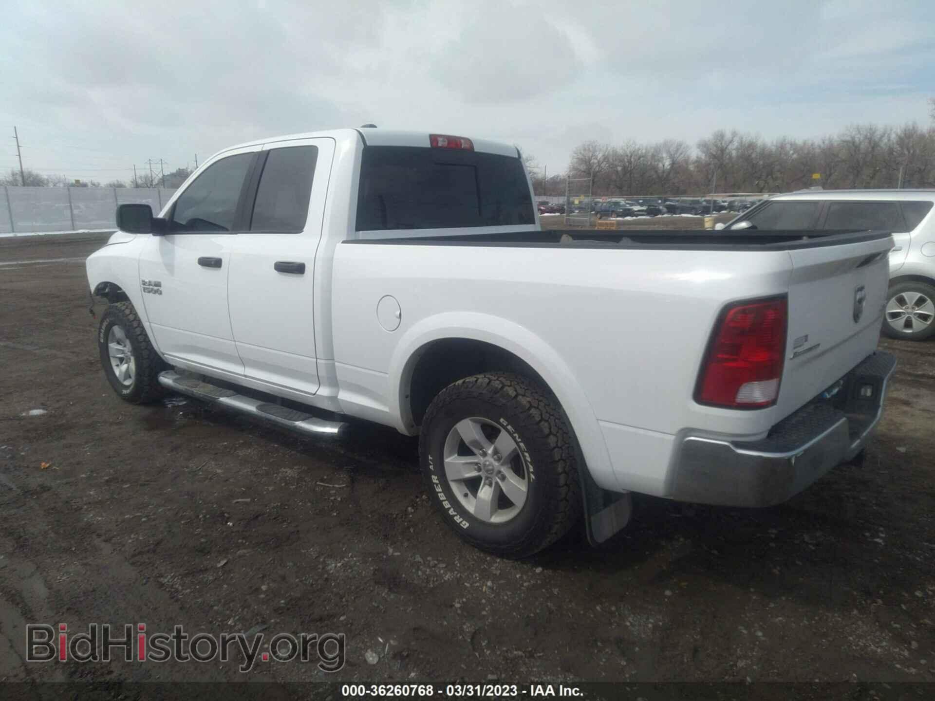 2016 RAM 1500 - VIN: 1C6RR7GT0GS216538 - Фото 3