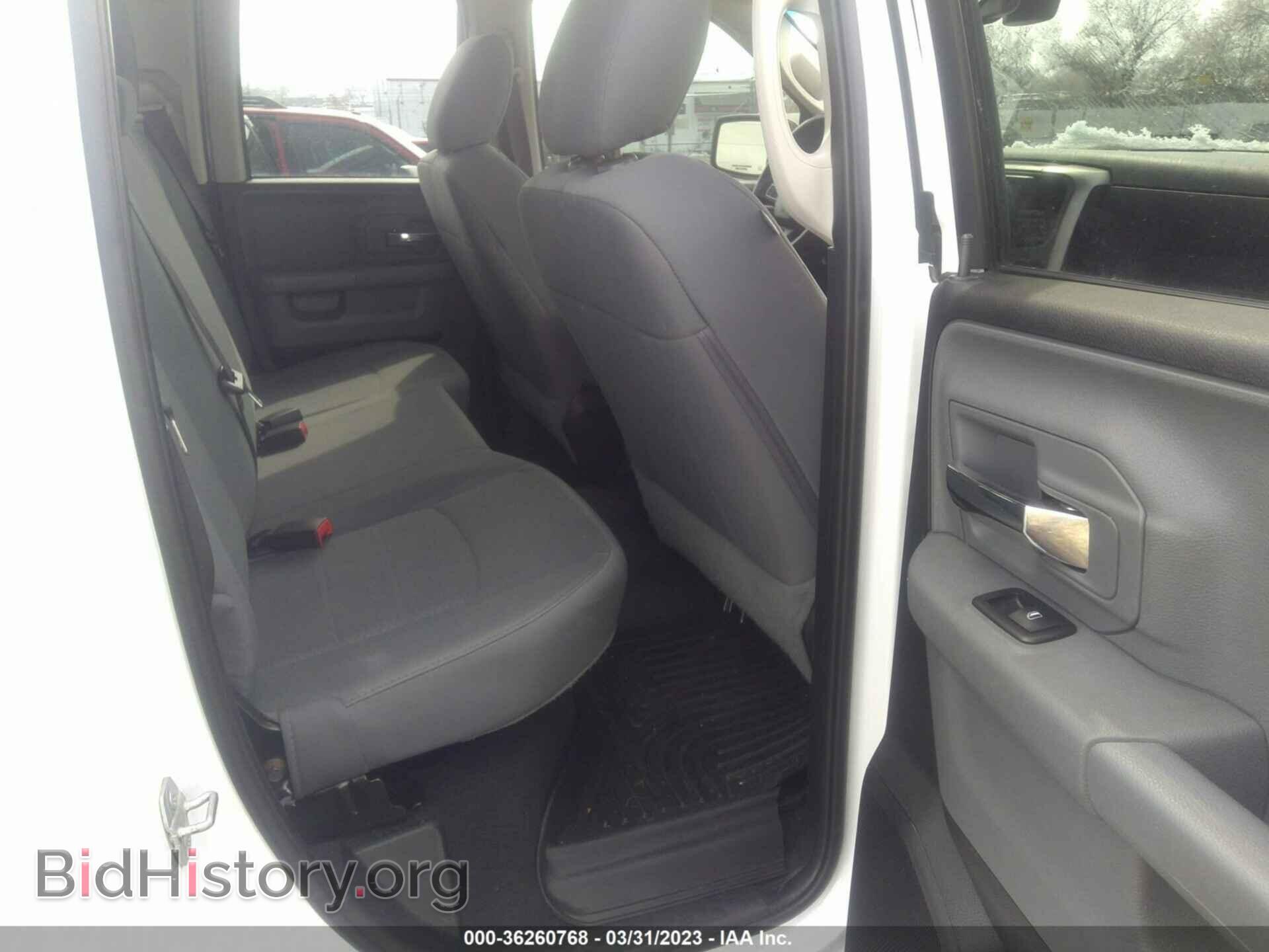 2016 RAM 1500 - VIN: 1C6RR7GT0GS216538 - Фото 8