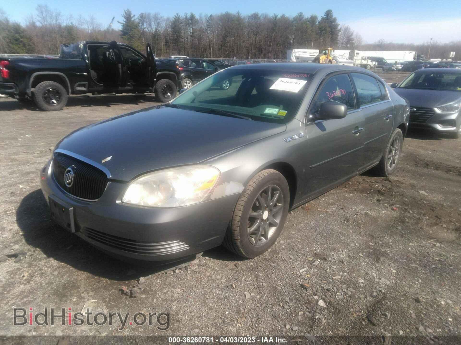 2007 BUICK LUCERNE - VIN: 1G4HD57207U224279 - Фото 2