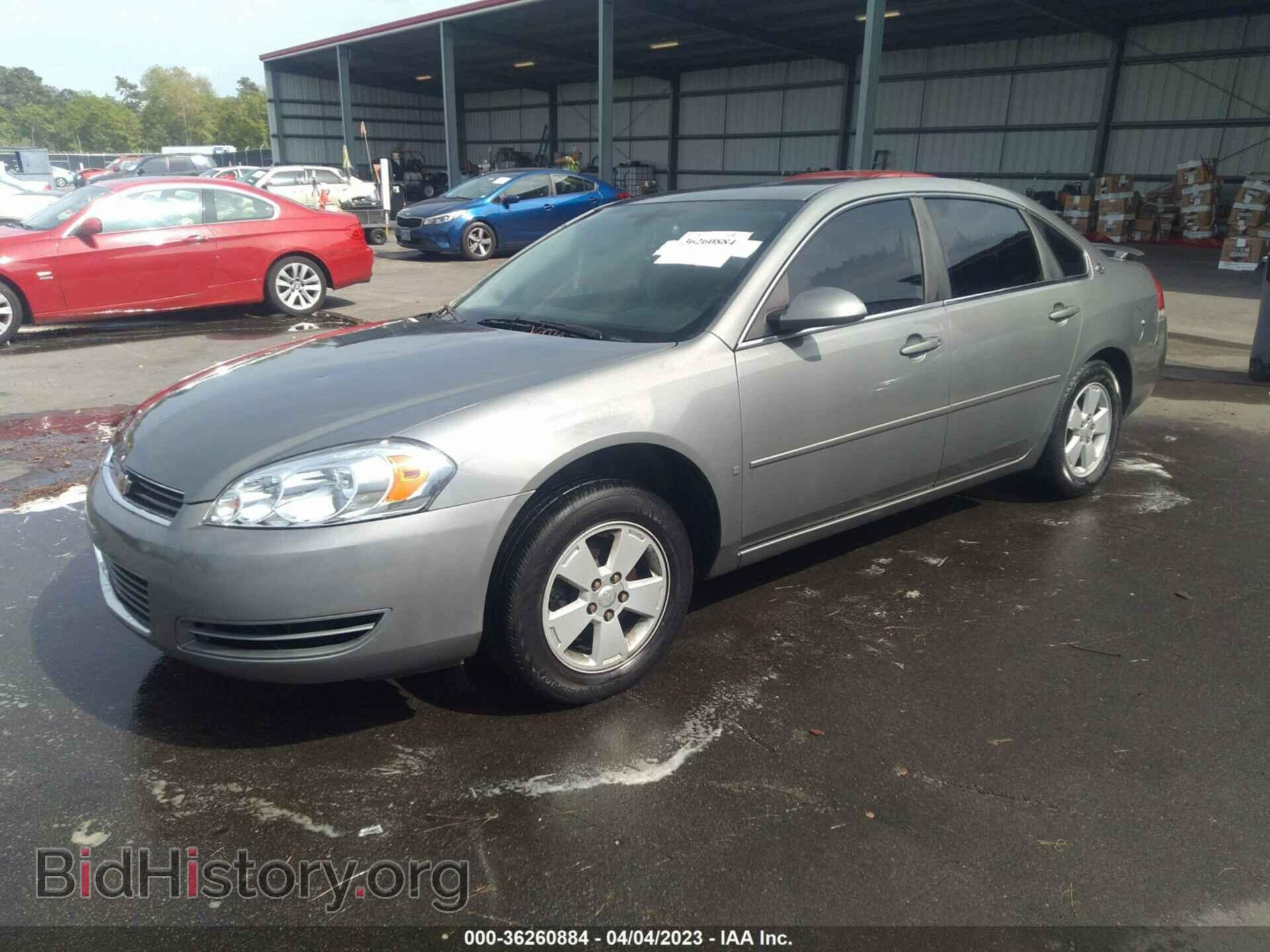2008 CHEVROLET IMPALA - VIN: 2G1WT58N081344161 - Фото 2