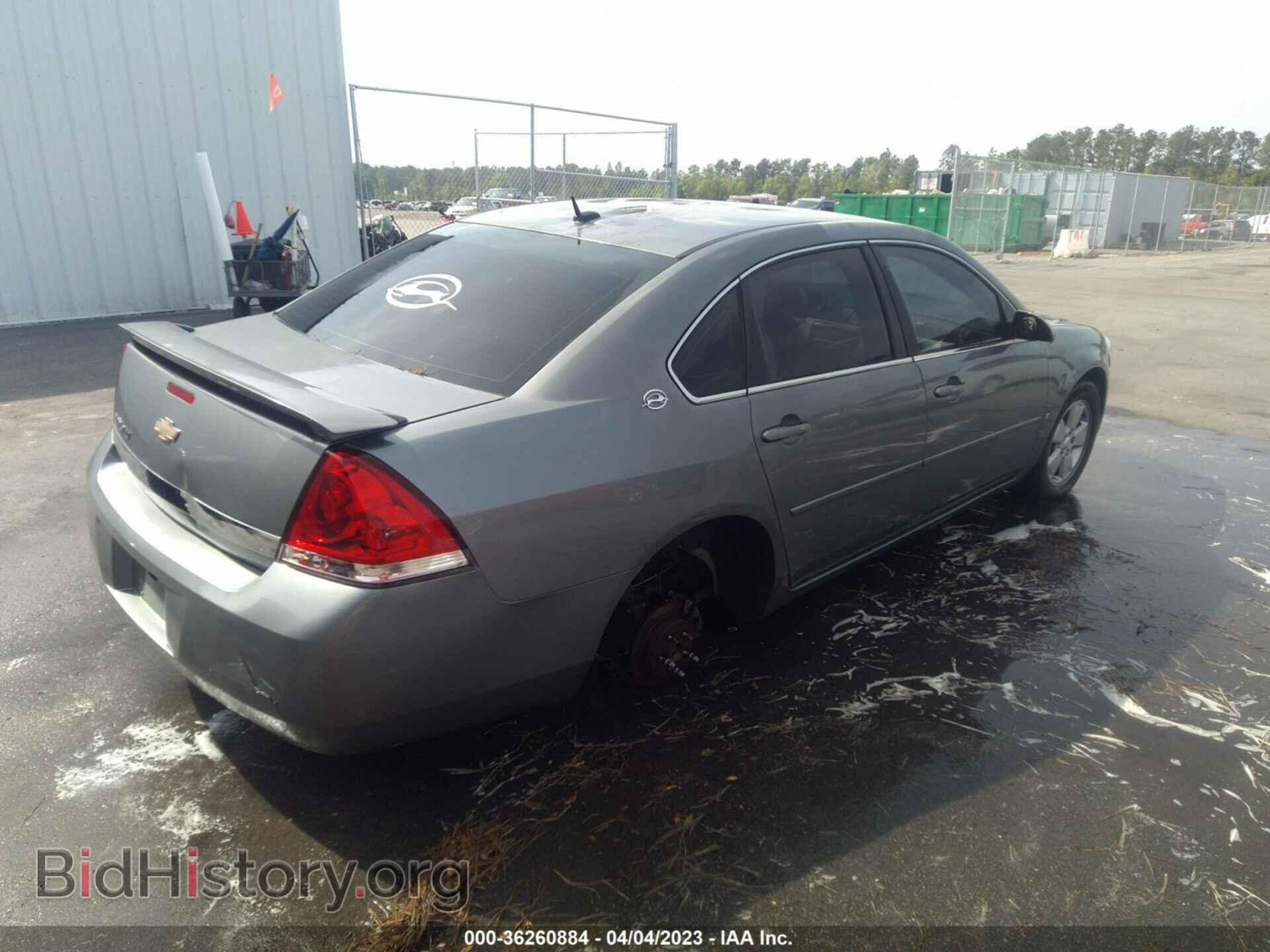 2008 CHEVROLET IMPALA - VIN: 2G1WT58N081344161 - Фото 4