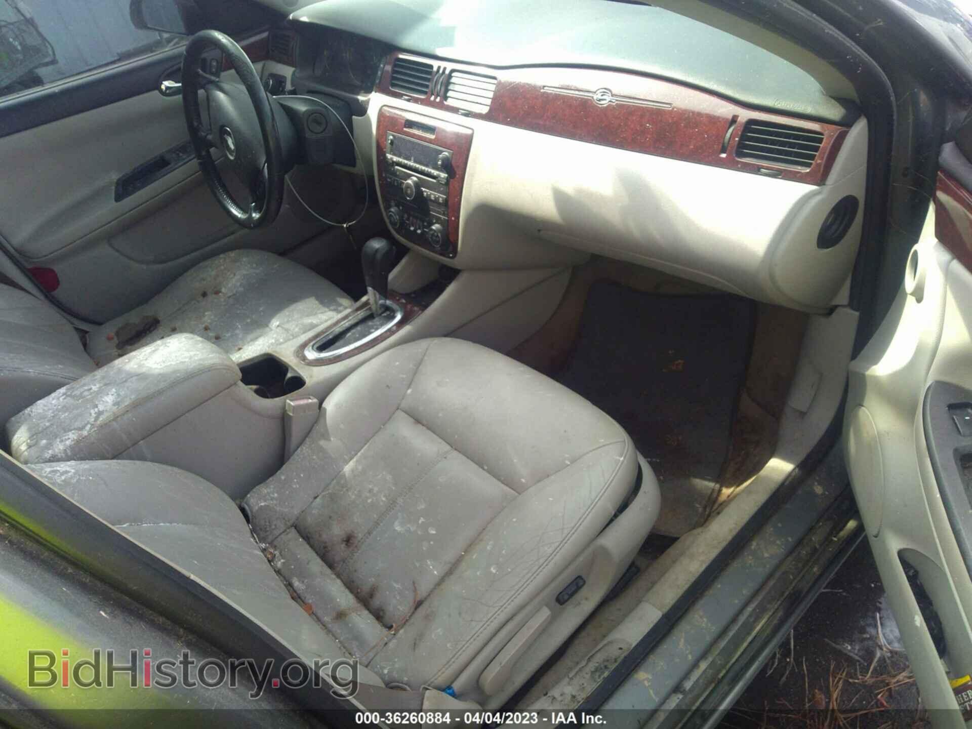 2008 CHEVROLET IMPALA - VIN: 2G1WT58N081344161 - Фото 5