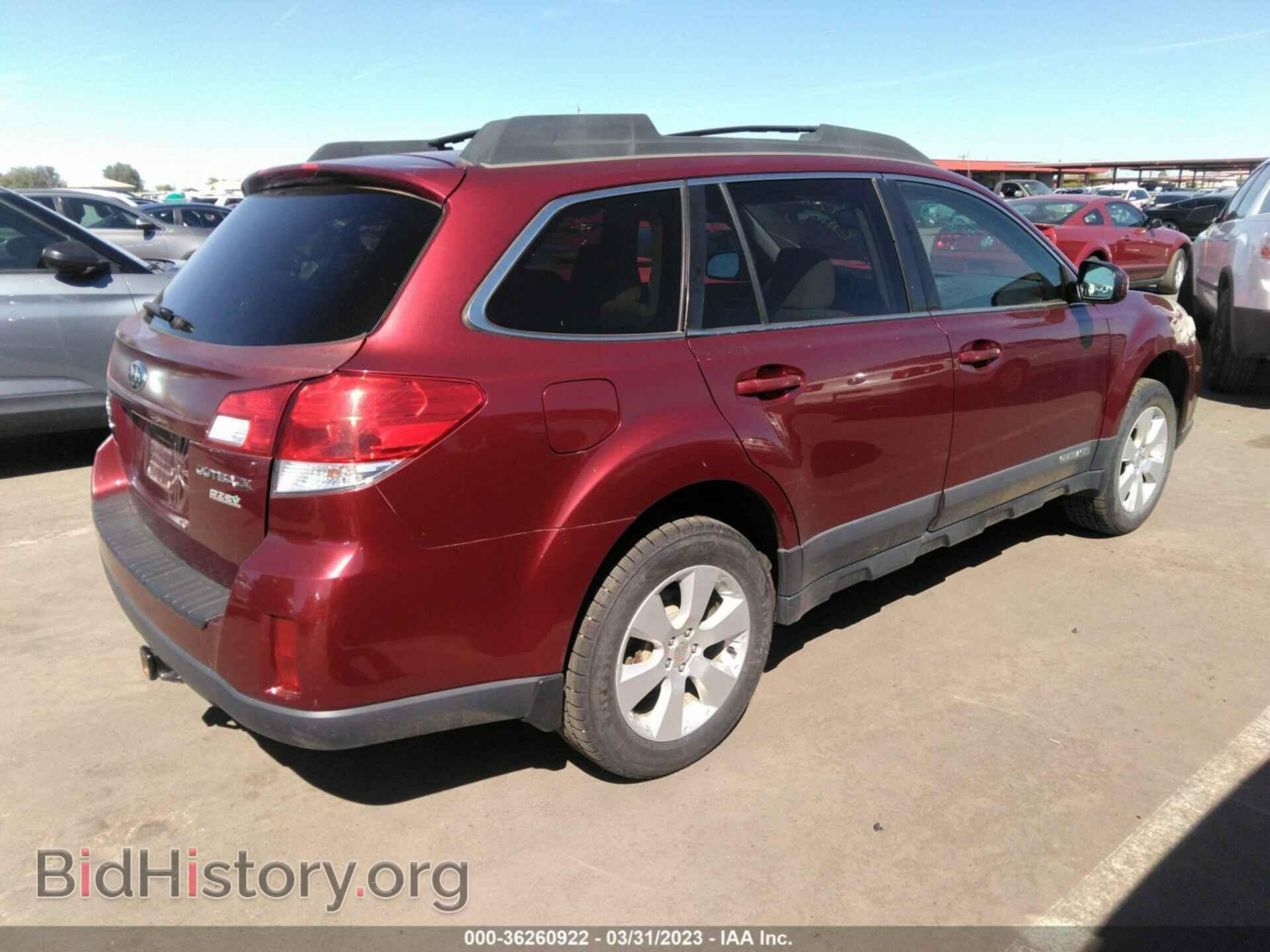 2011 SUBARU OUTBACK - VIN: 4S4BRBCC2B3374932 - Фото 4