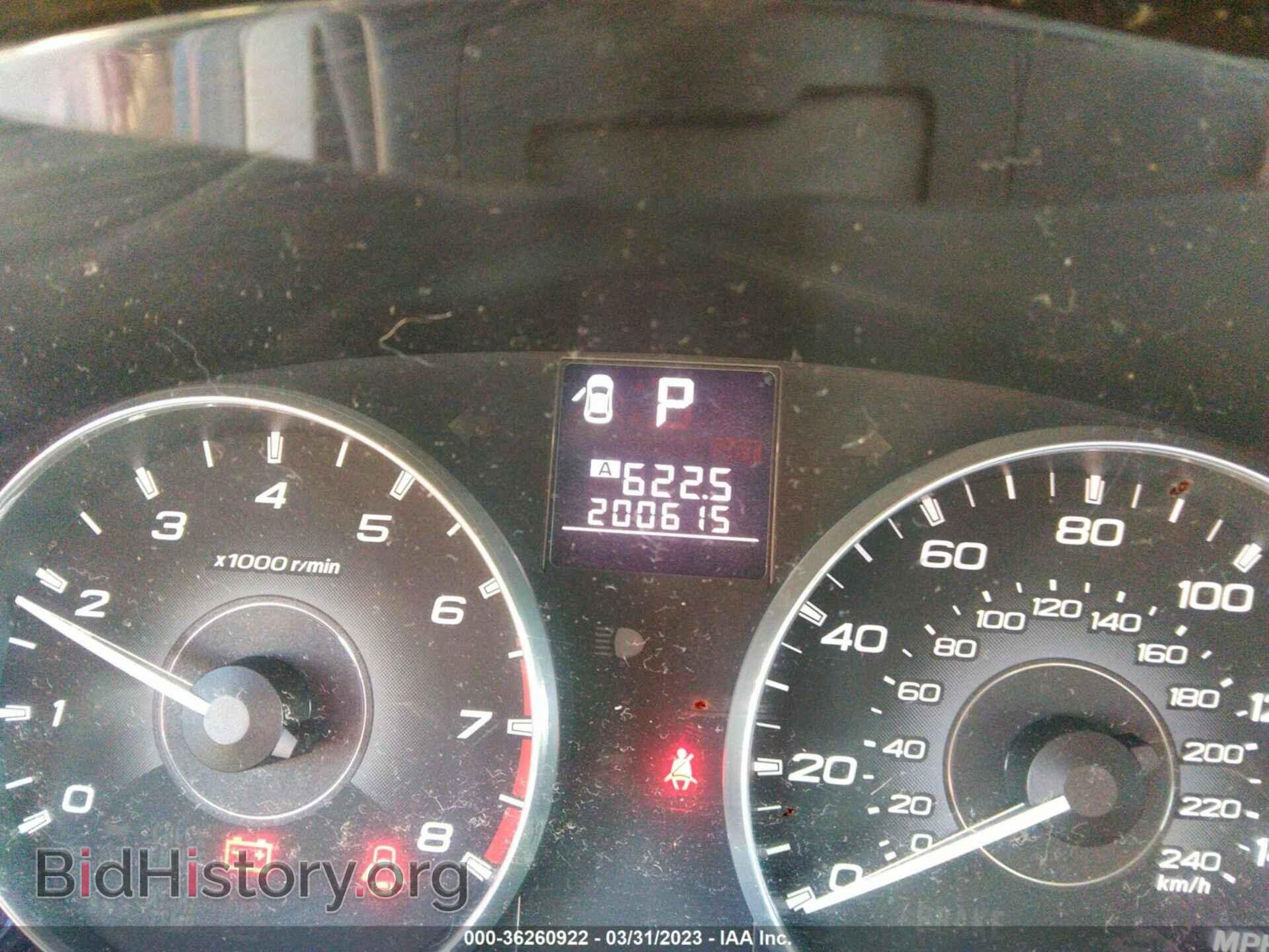 2011 SUBARU OUTBACK - VIN: 4S4BRBCC2B3374932 - Фото 7