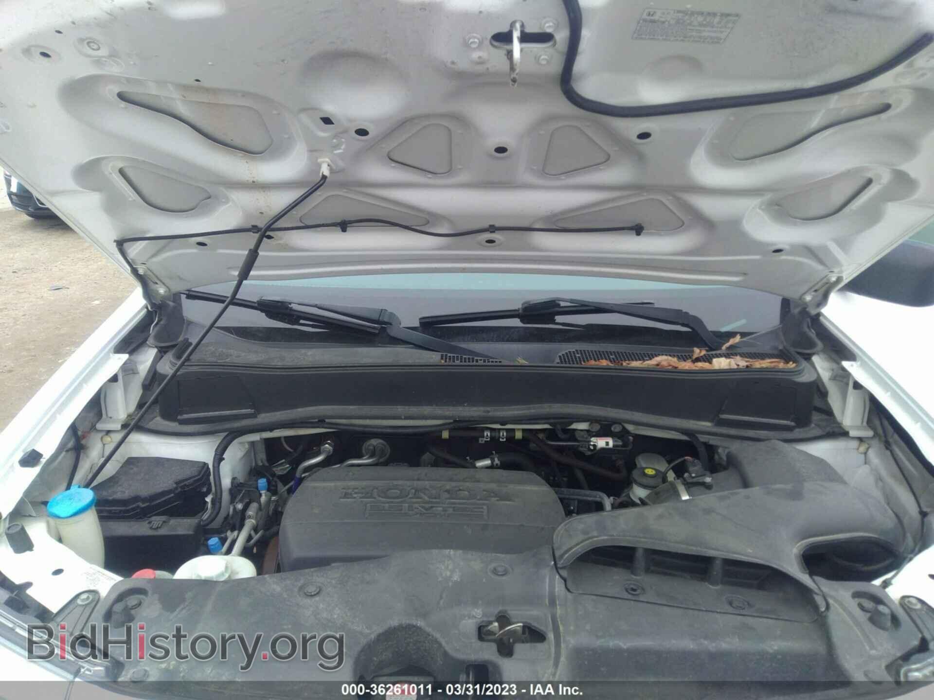 2013 HONDA PILOT - VIN: 5FNYF4H2XDB013294 - Photo 10