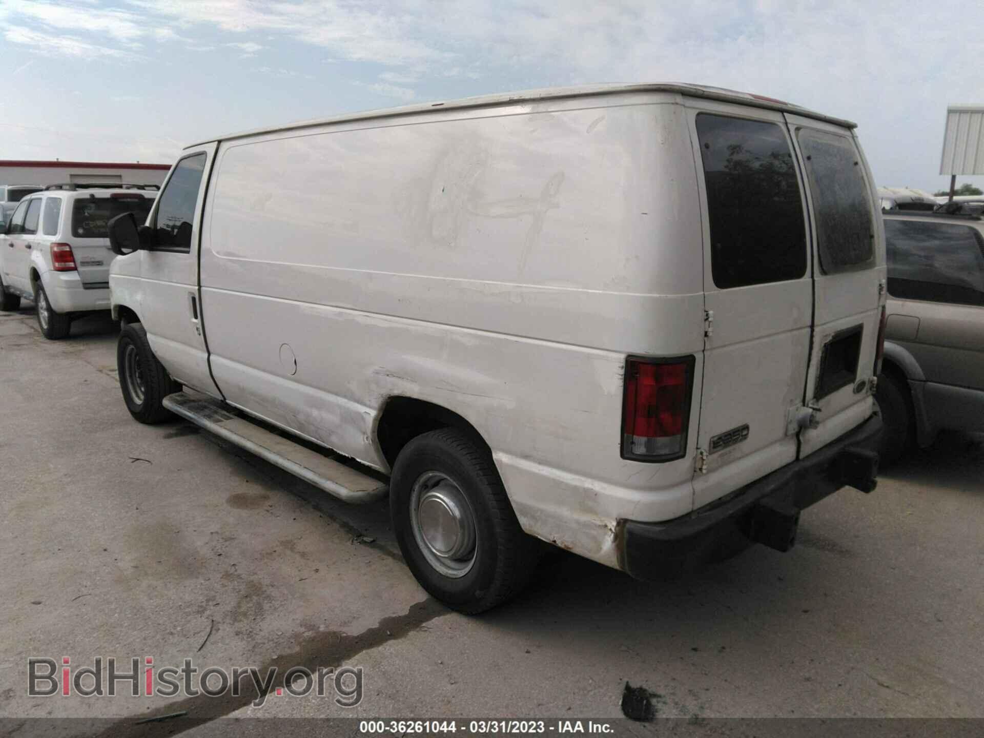 2007 FORD ECONOLINE CARGO VAN - VIN: 1FTNE24W07DA30071 - Фото 3