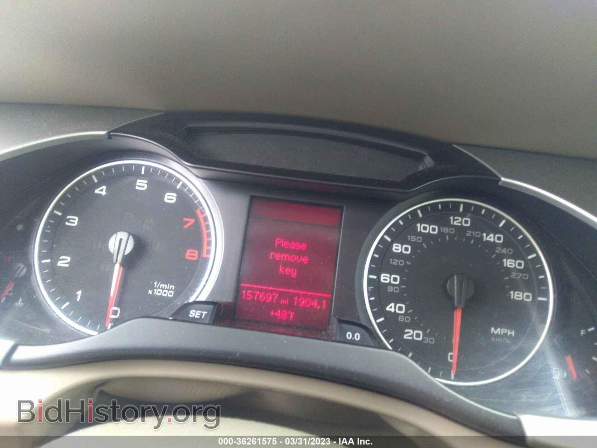 2012 AUDI A4 - VIN: WAUFFAFL6CN006034 - Photo 7