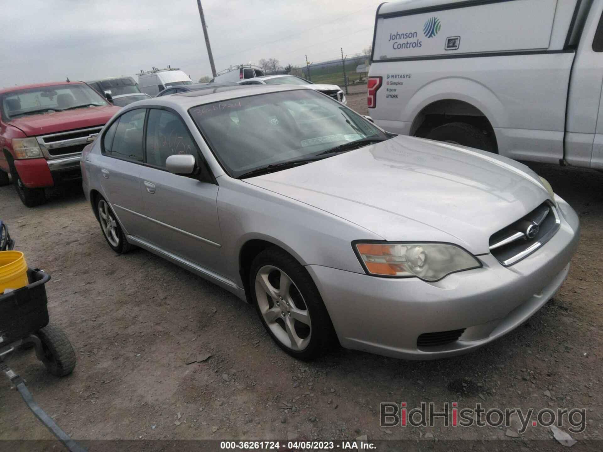 Фотография 4S3BL616777205676 - SUBARU LEGACY SEDAN 2007