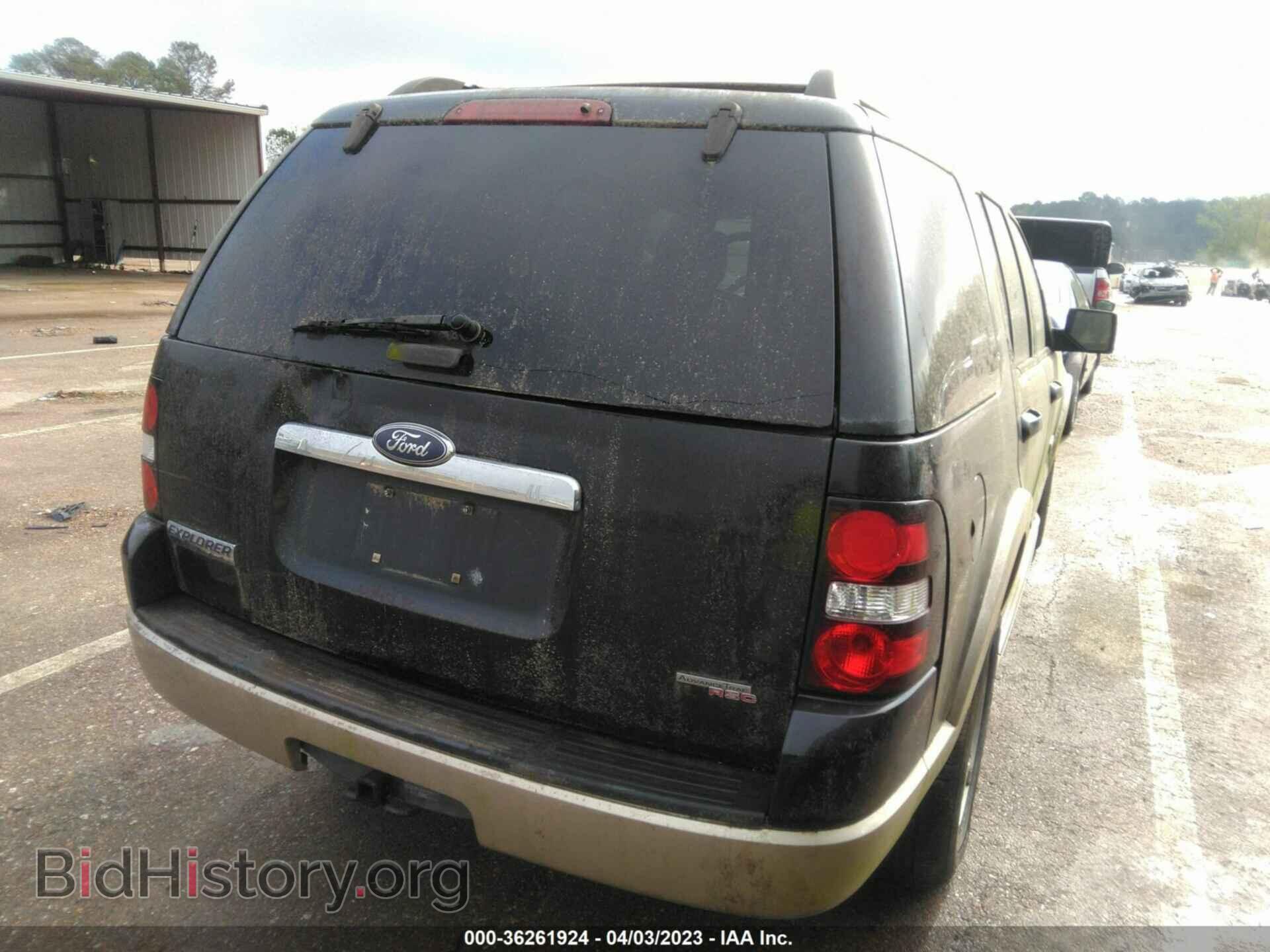 2007 FORD EXPLORER - VIN: 1FMEU64E87UB25622 - Фото 4