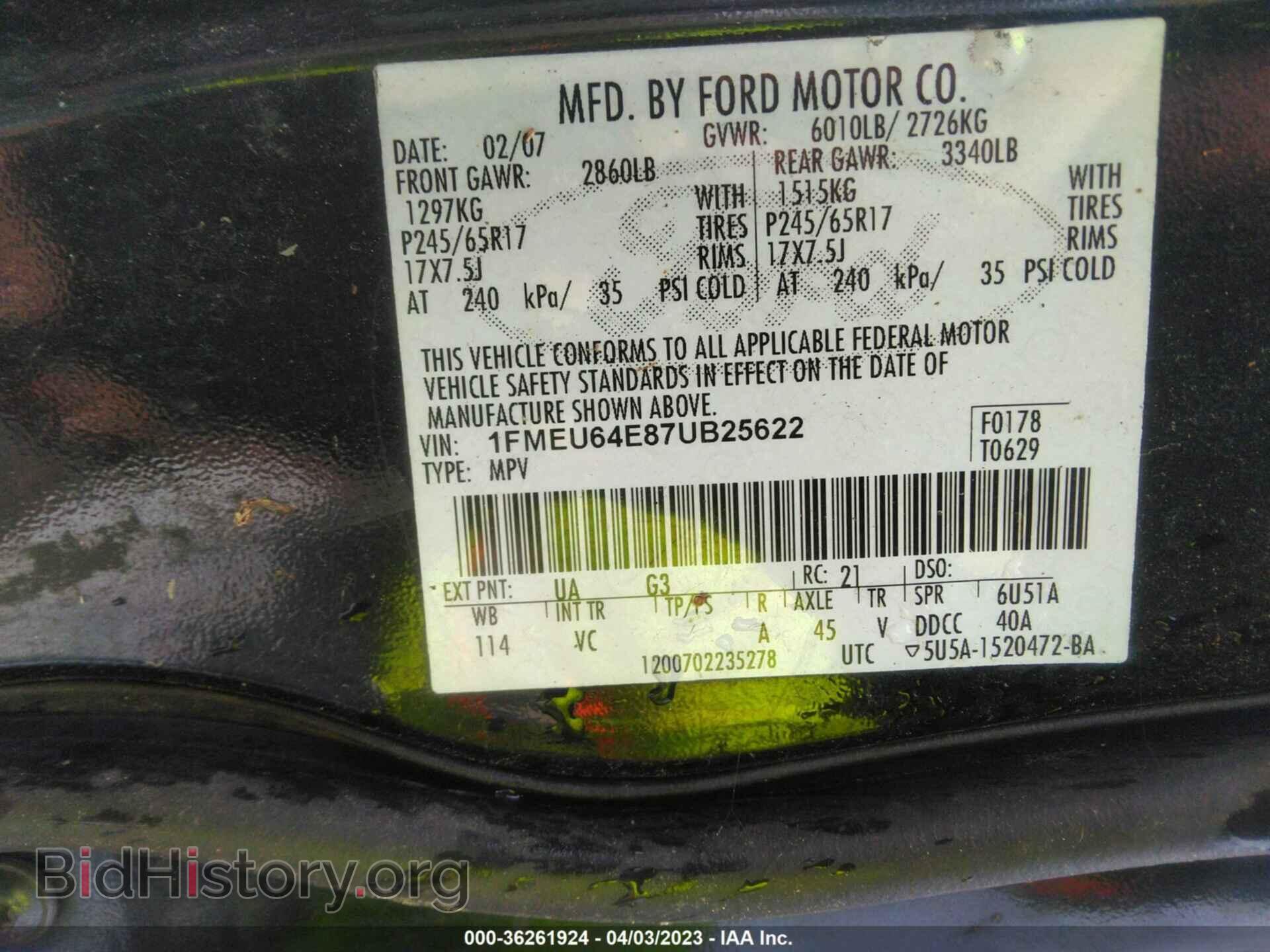 2007 FORD EXPLORER - VIN: 1FMEU64E87UB25622 - Фото 9