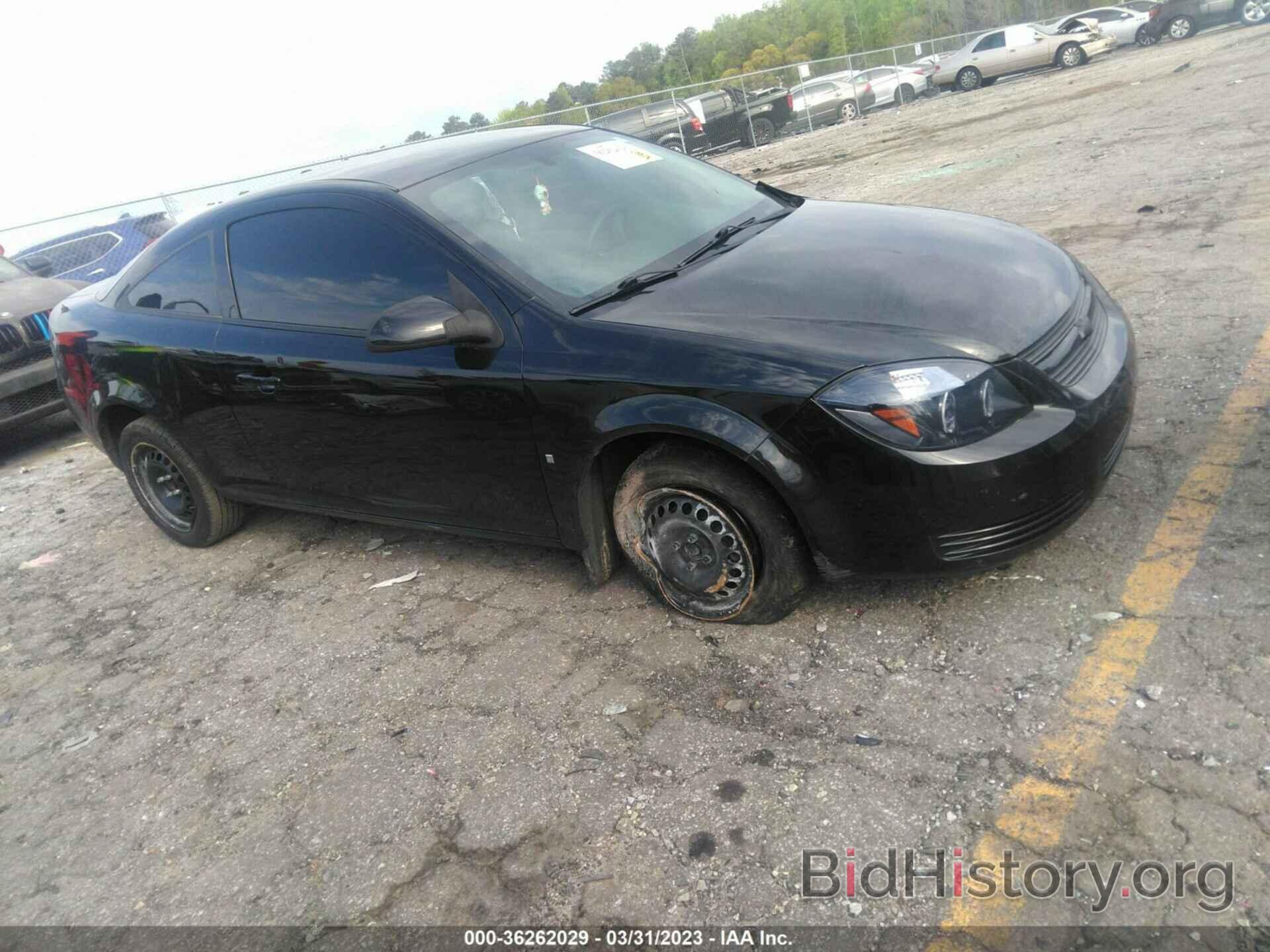 Photo 1G1AL18F987351544 - CHEVROLET COBALT 2008