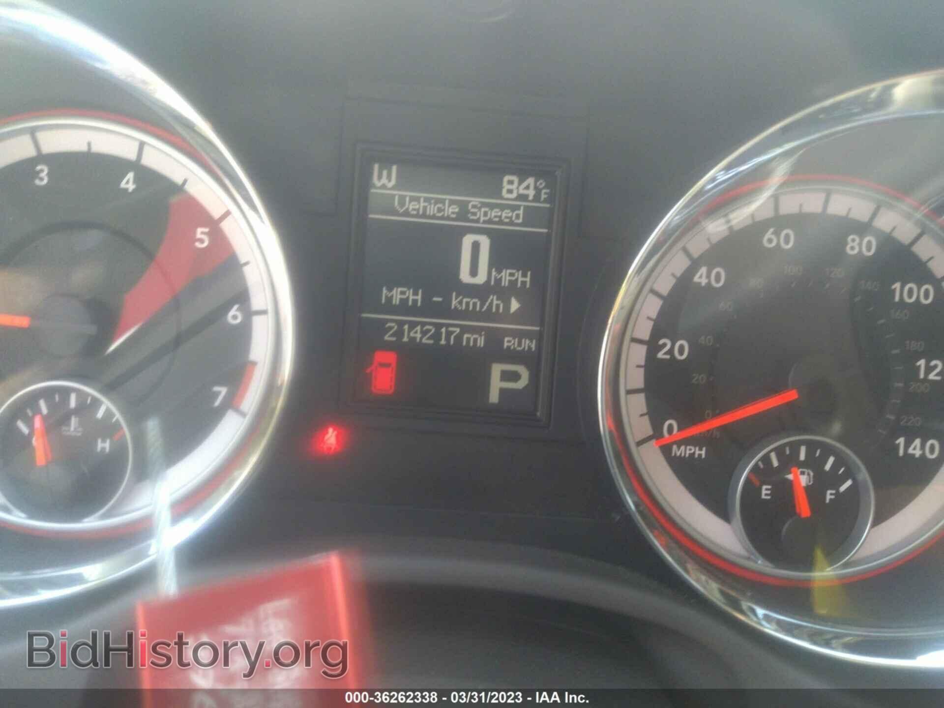 2012 DODGE DURANGO - VIN: 1C4RDHDG9CC204946 - Photo 7