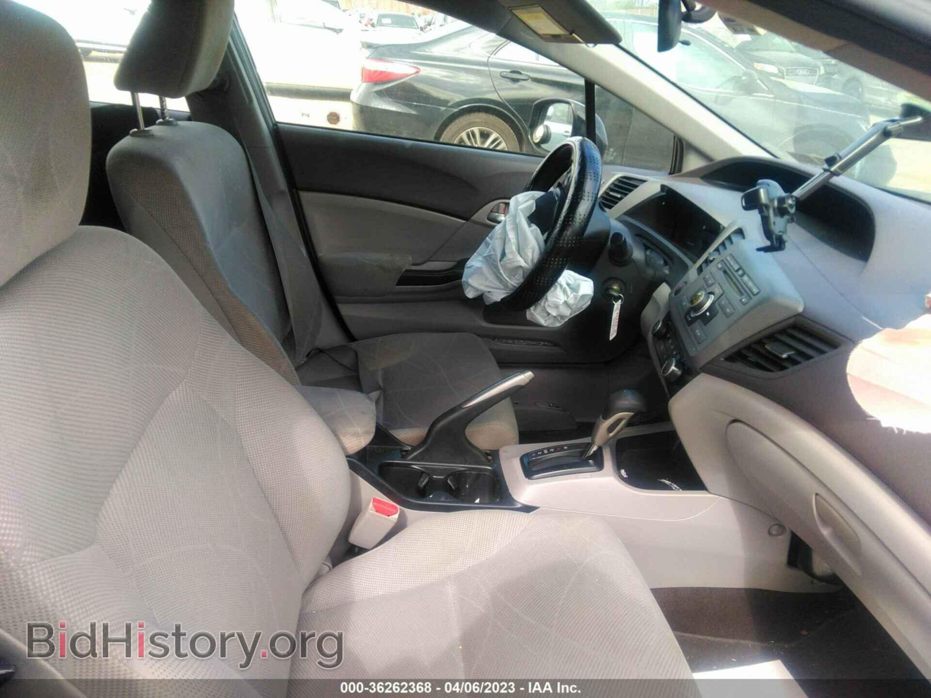 2012 HONDA CIVIC SDN - VIN: JHMFB2F53CS005624 - Фото 5