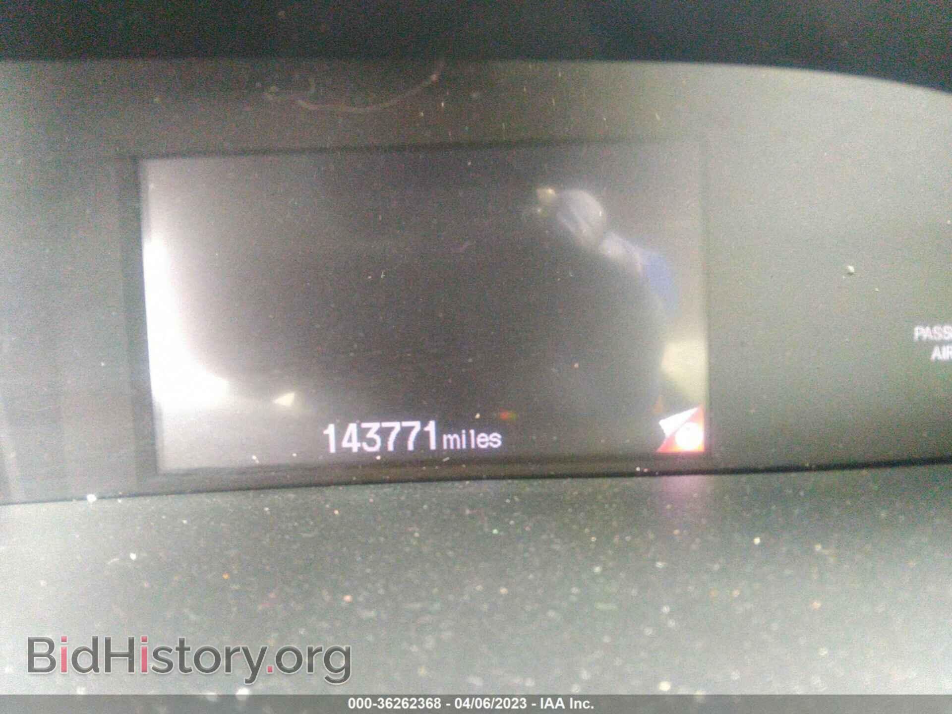 2012 HONDA CIVIC SDN - VIN: JHMFB2F53CS005624 - Фото 7