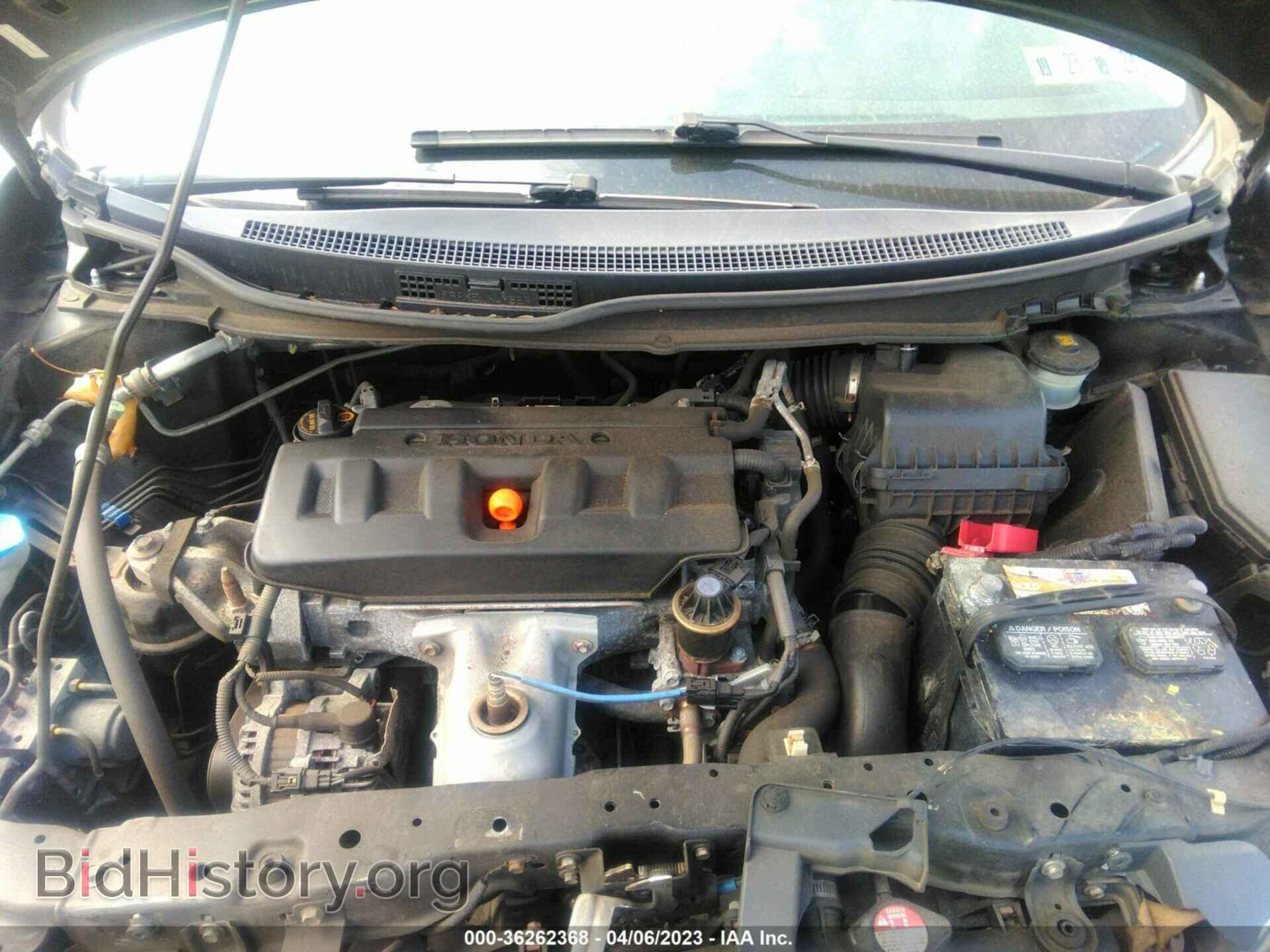 2012 HONDA CIVIC SDN - VIN: JHMFB2F53CS005624 - Фото 10