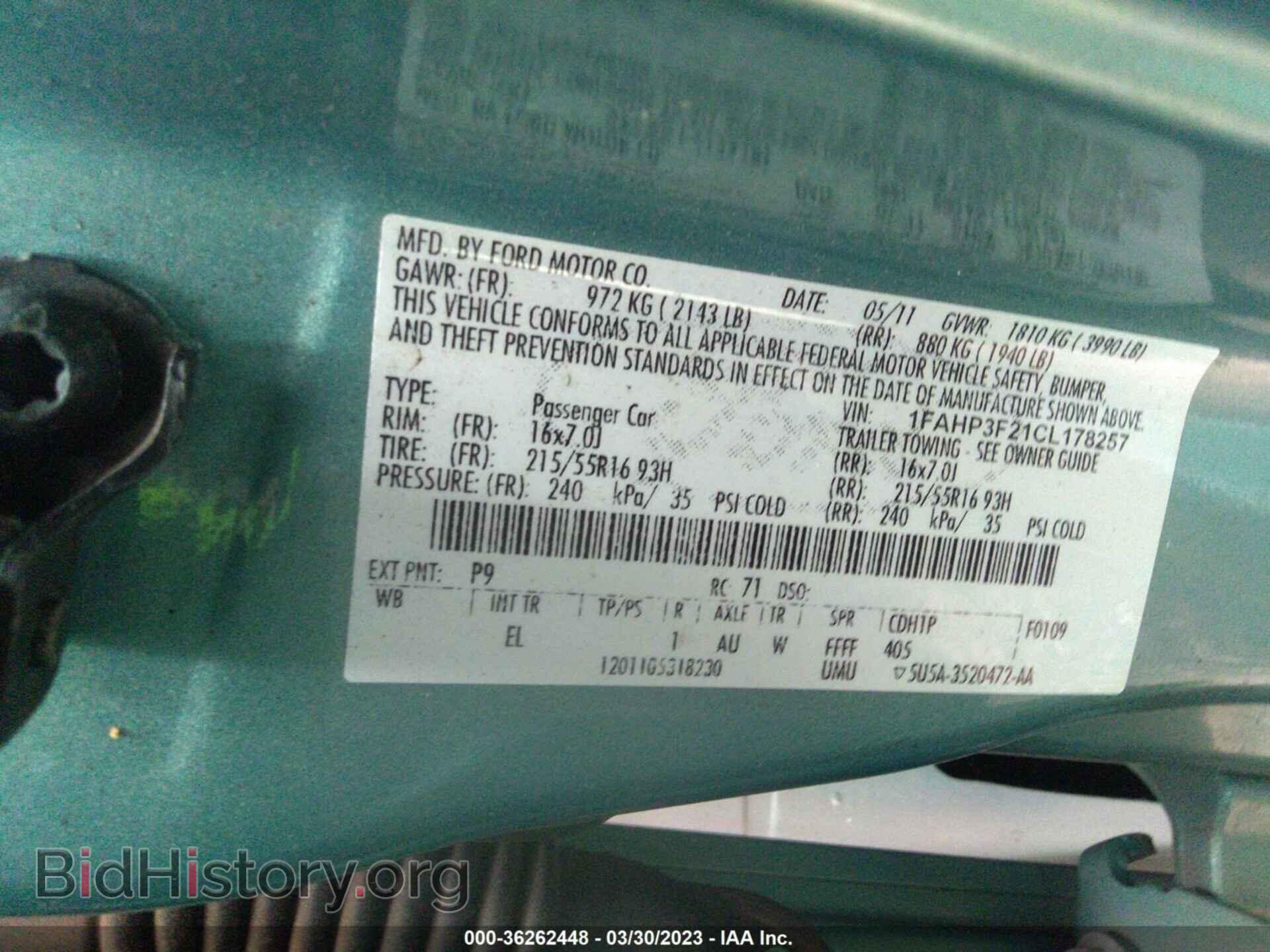 2012 FORD FOCUS - VIN: 1FAHP3F21CL178257 - Фото 9