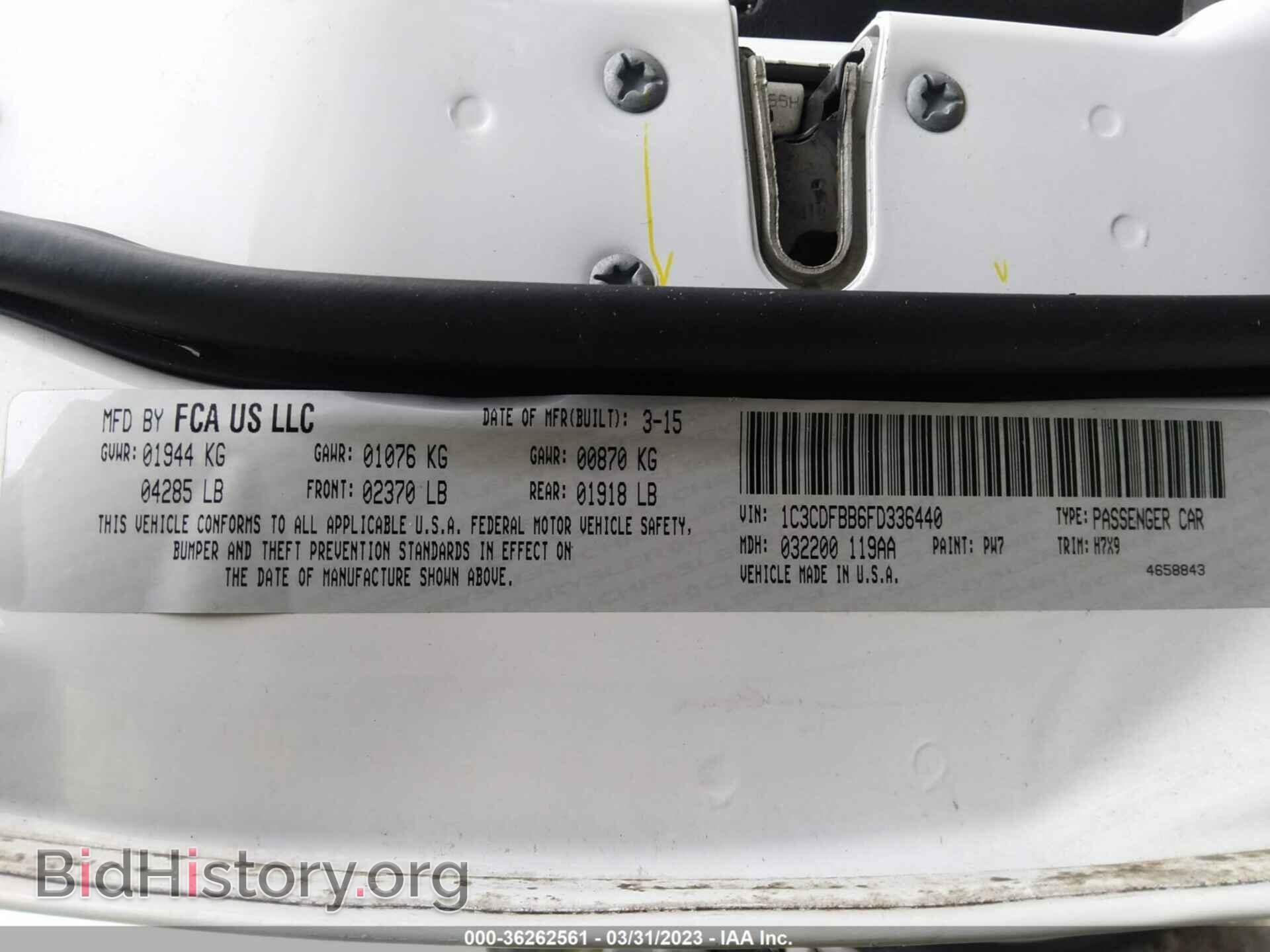 2015 DODGE DART - VIN: 1C3CDFBB6FD336440 - Фото 9