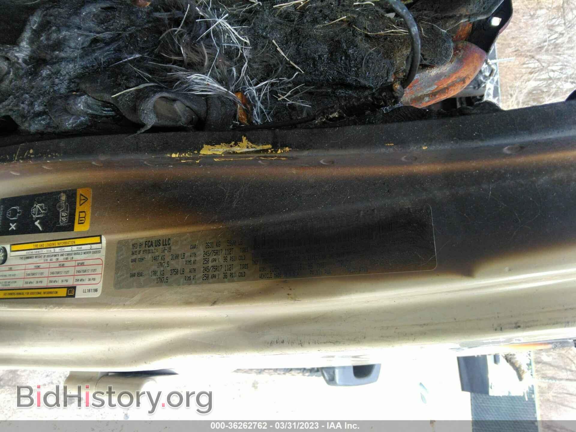 2020 JEEP GLADIATOR - VIN: 1C6HJTAG2LL161196 - Фото 9
