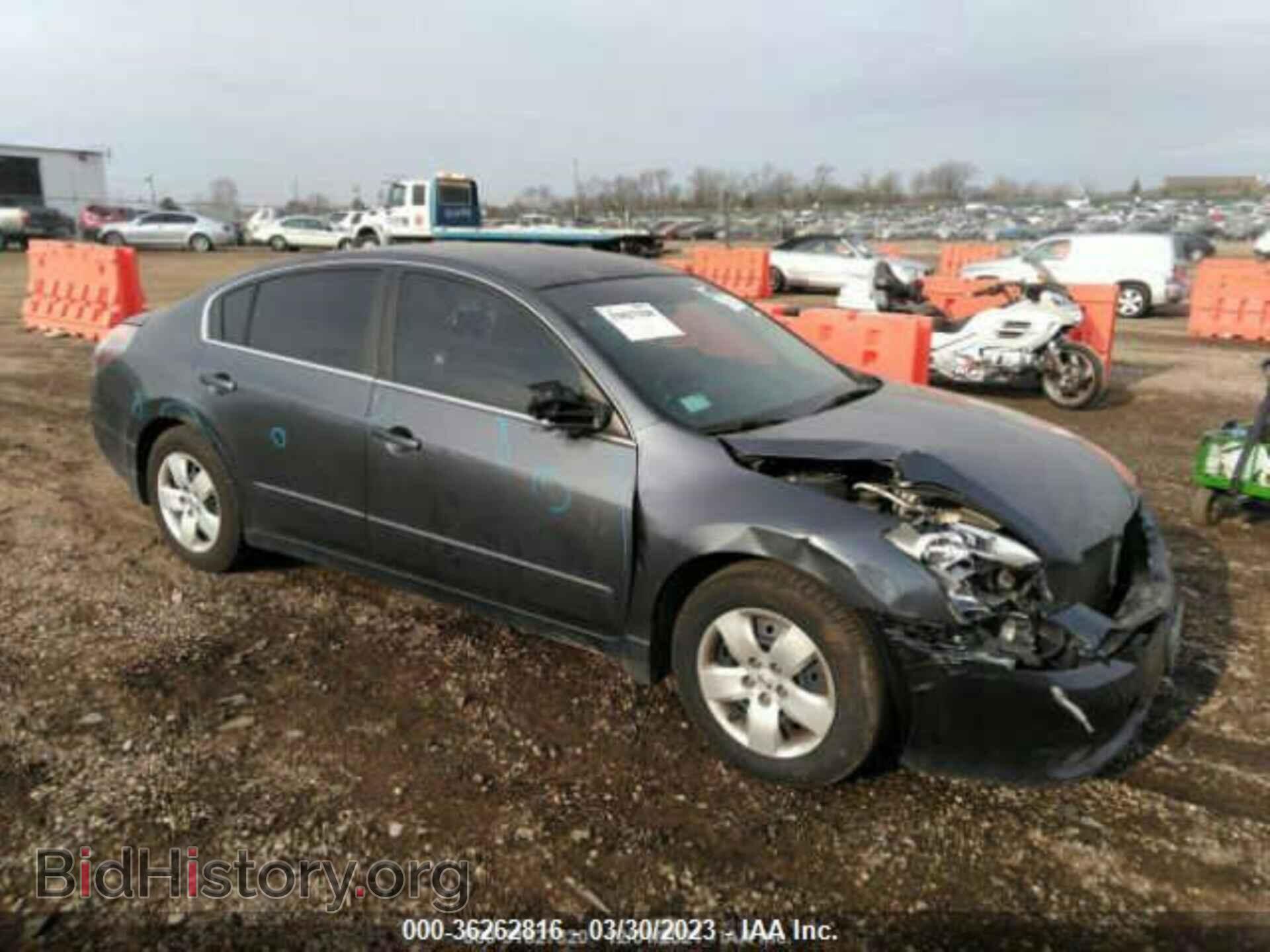 Фотография 1N4AL21E27C191663 - NISSAN ALTIMA 2007