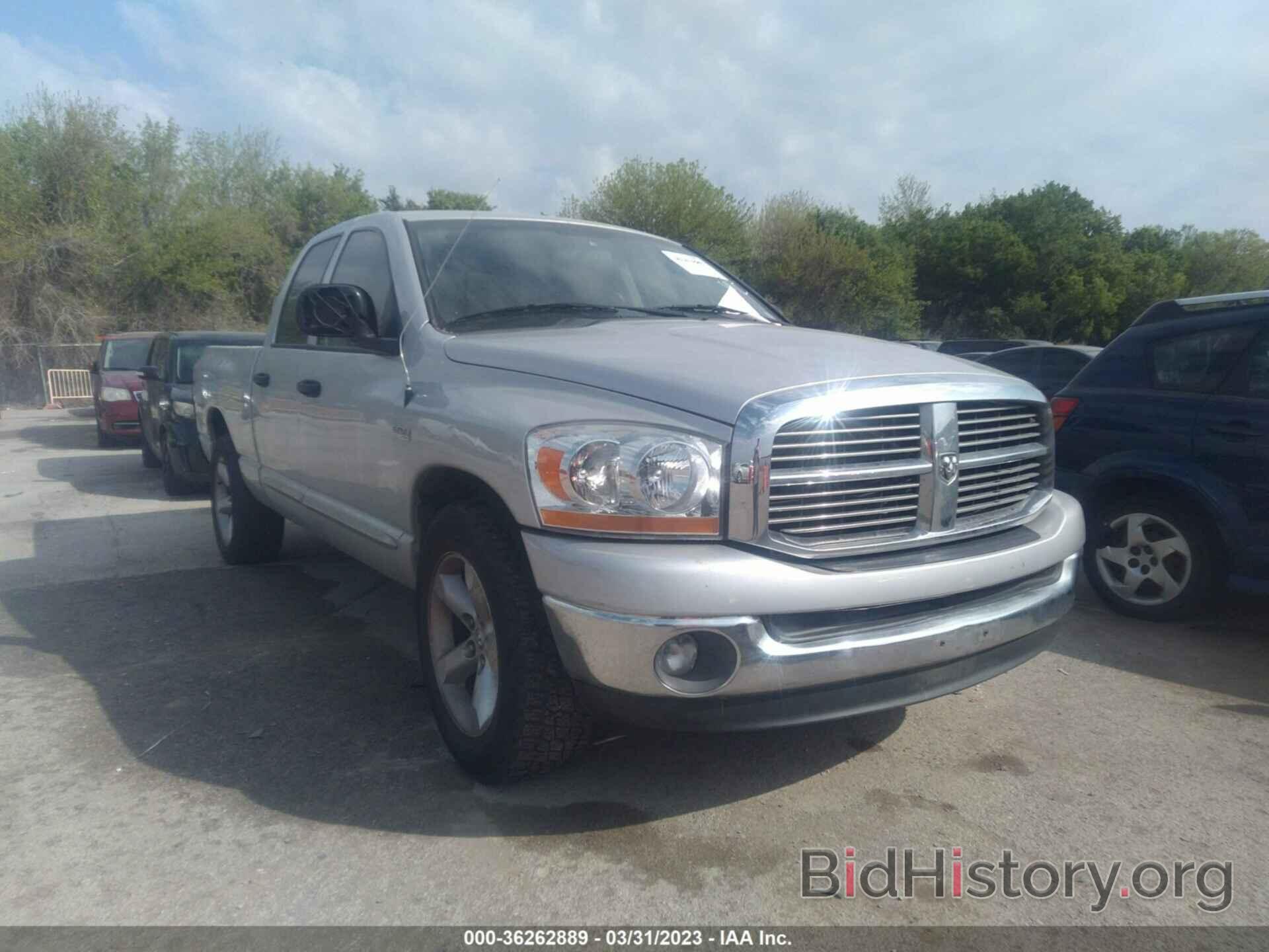 Photo 1D7HA18296S699336 - DODGE RAM 1500 2006