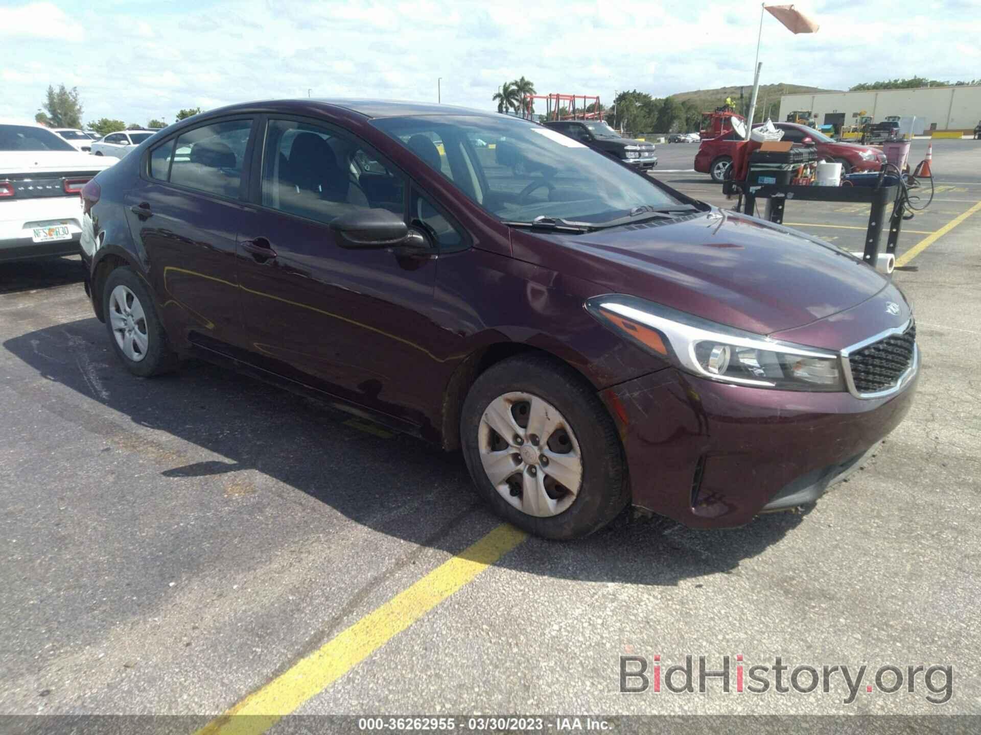 Фотография 3KPFK4A75JE270955 - KIA FORTE 2018