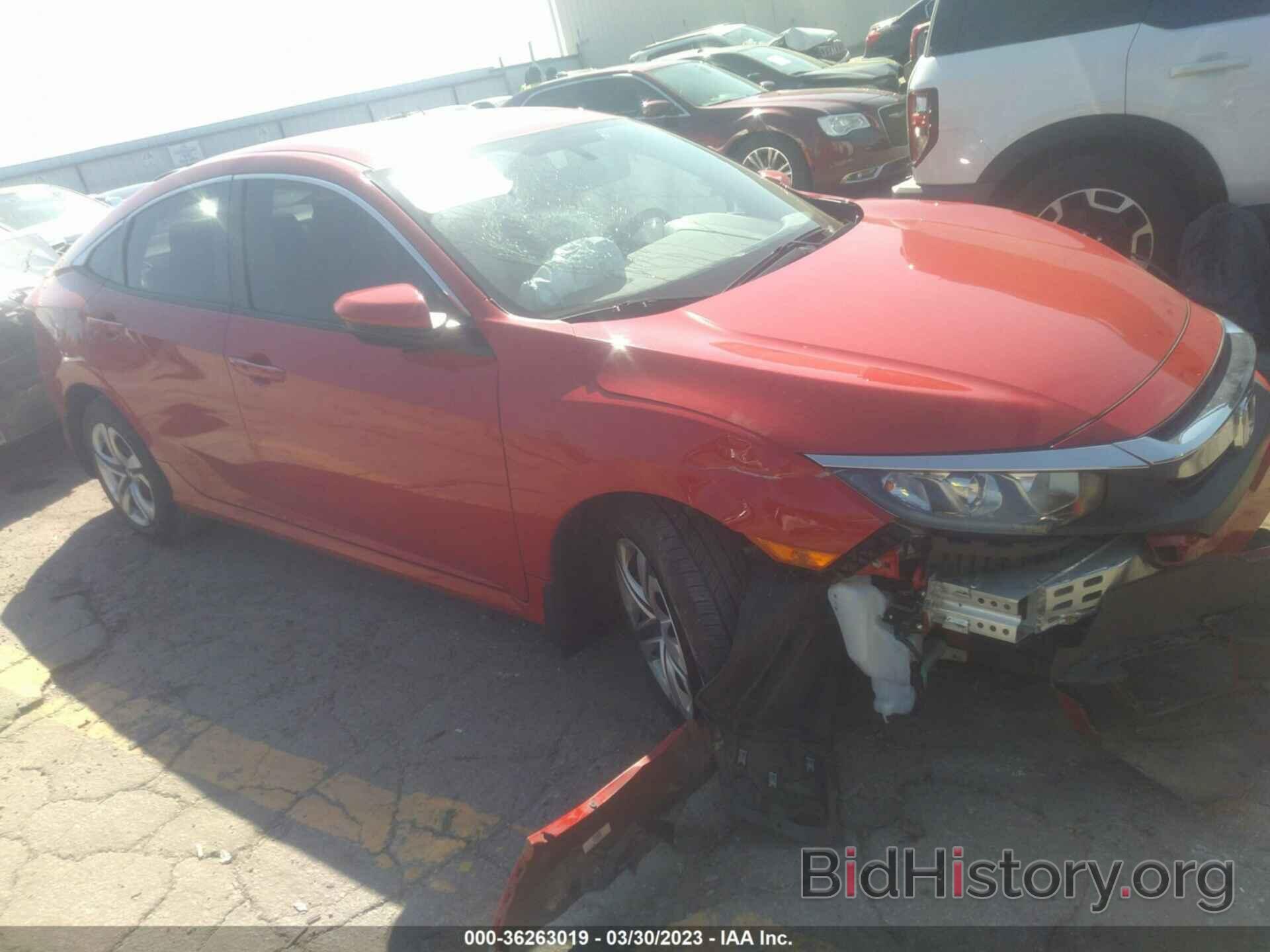 Photo 2HGFC2F54JH591397 - HONDA CIVIC SEDAN 2018