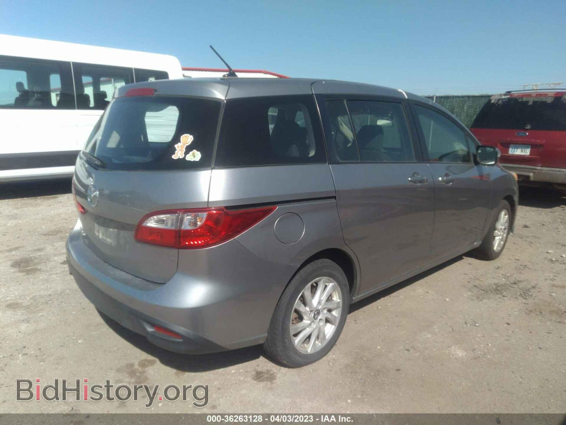 2013 MAZDA MAZDA5 - VIN: JM1CW2BL5D0155633 - Фото 4