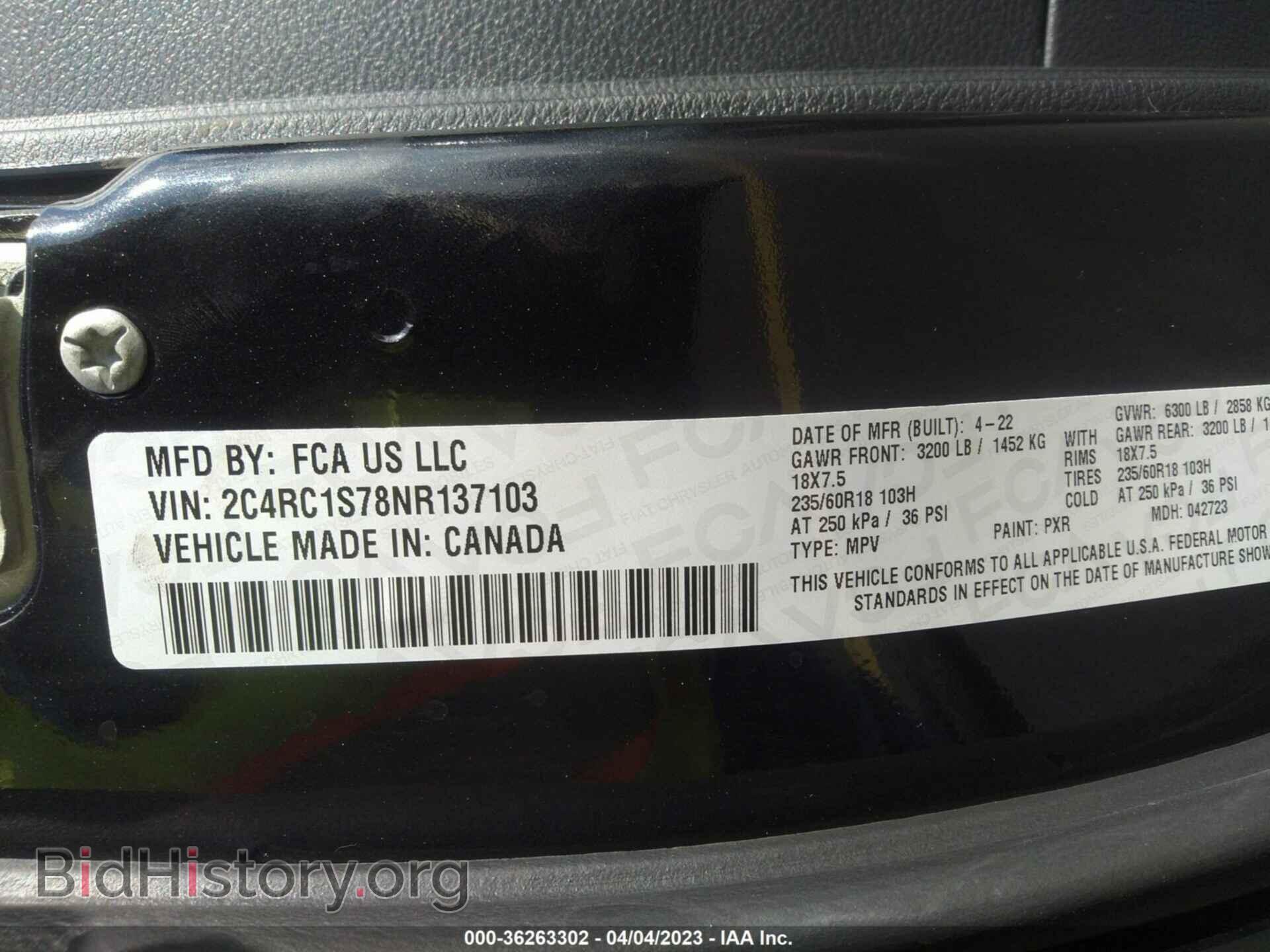 2022 CHRYSLER PACIFICA - VIN: 2C4RC1S78NR137103 - Фото 9