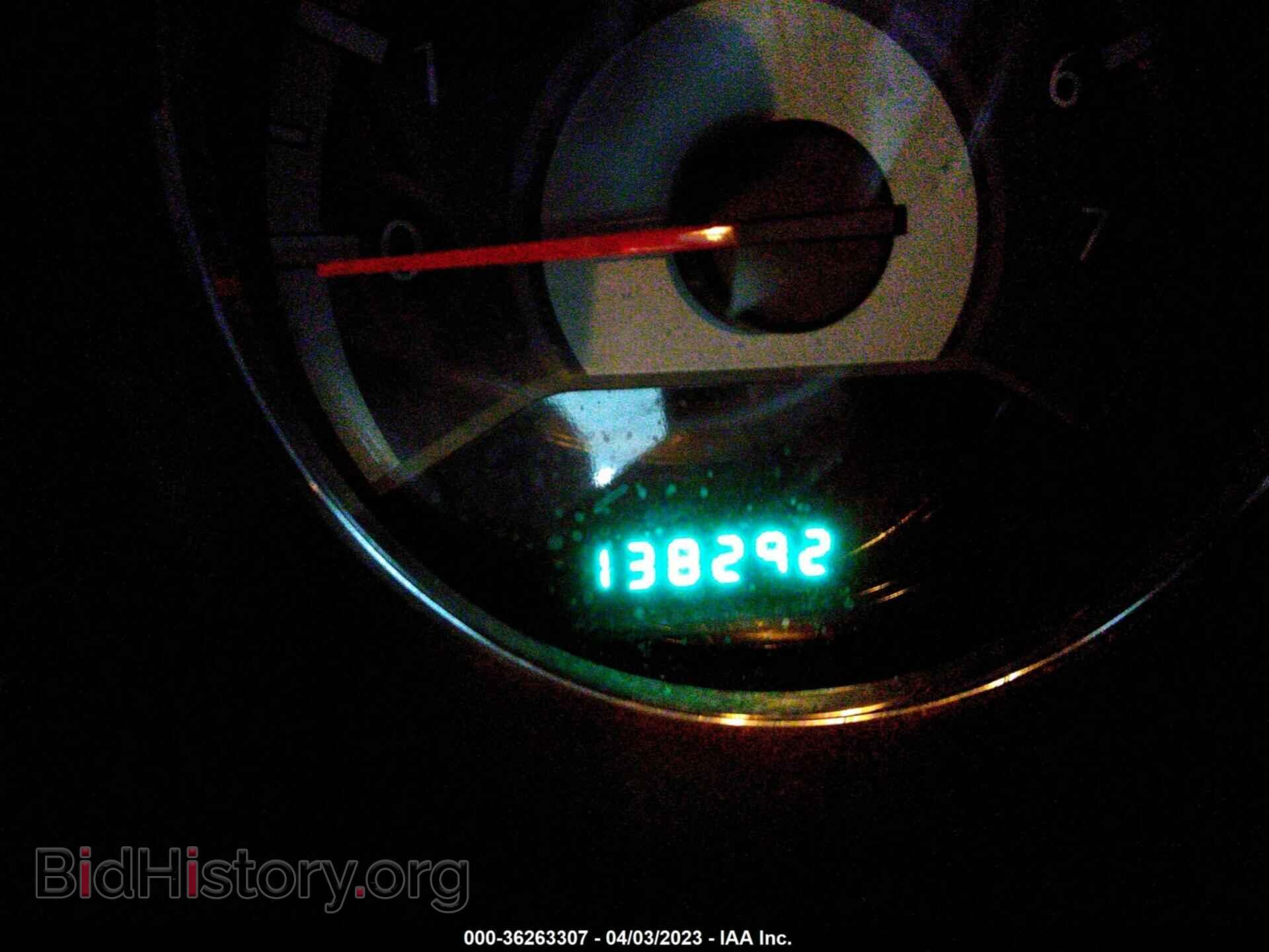 2014 CHRYSLER 200 - VIN: 1C3CCBAB2EN208024 - Photo 7