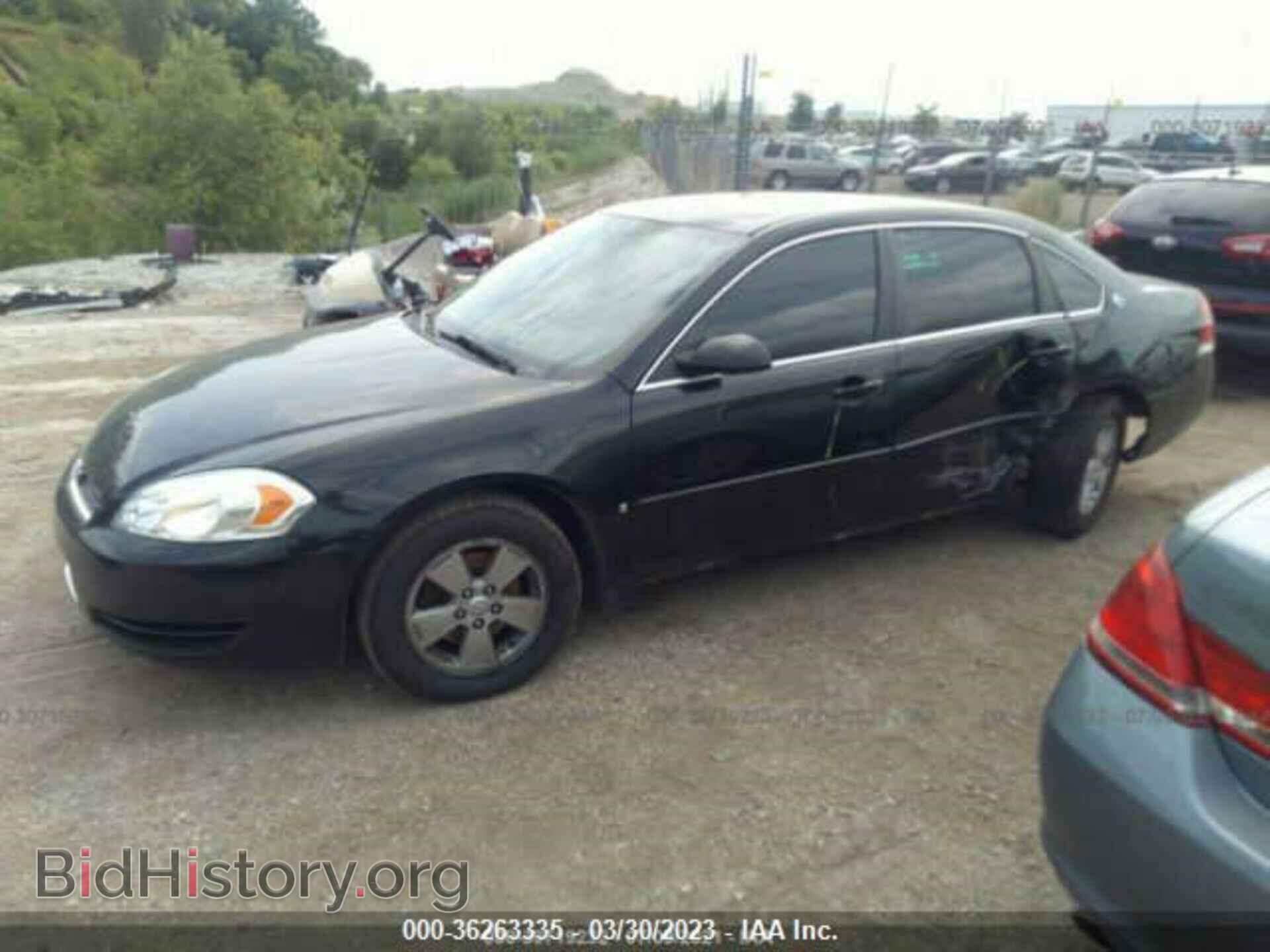 2009 CHEVROLET IMPALA - VIN: 2G1WT57K291132323 - Фото 2