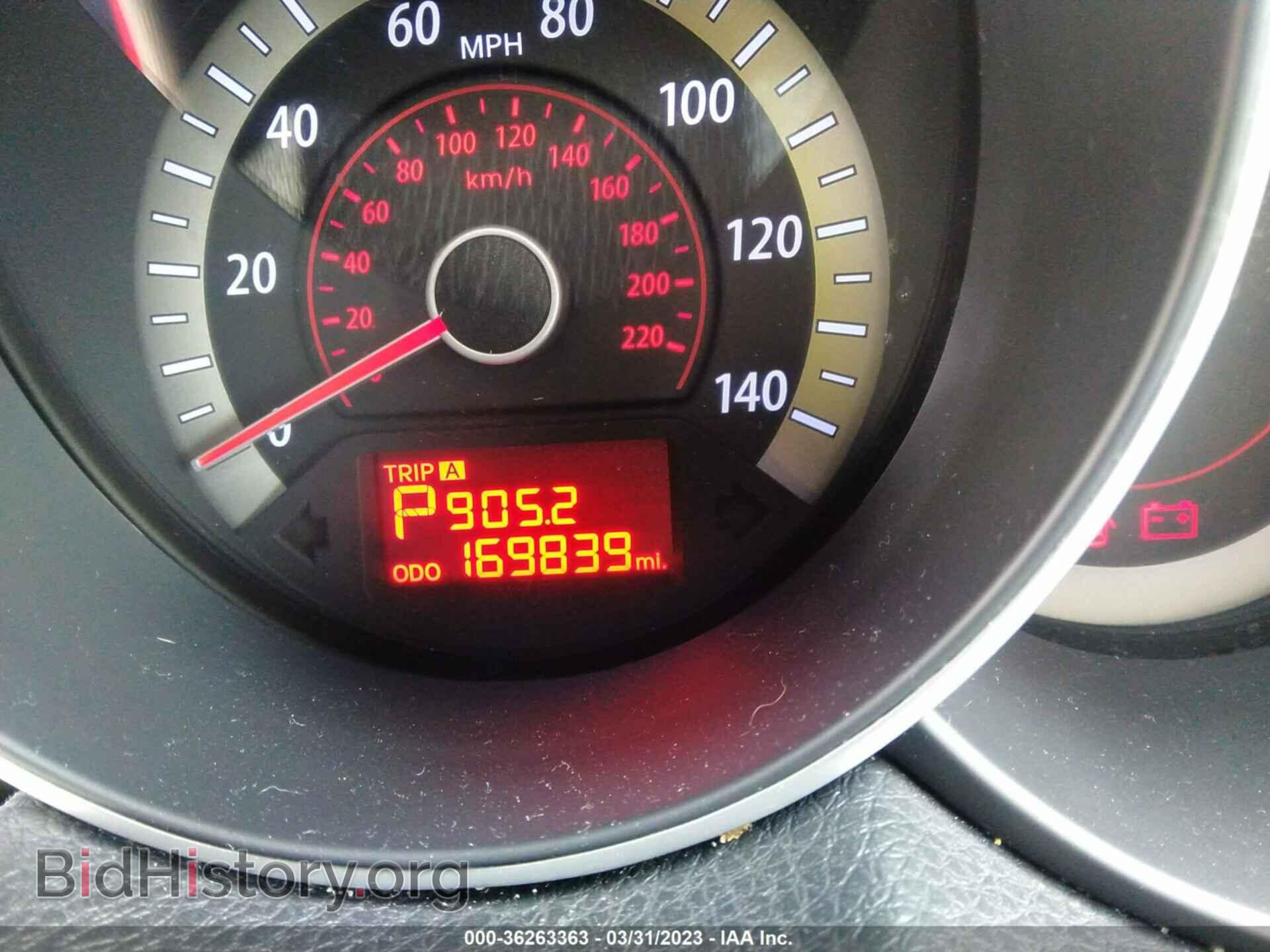 2012 KIA FORTE - VIN: KNAFU4A24C5587264 - Фото 7