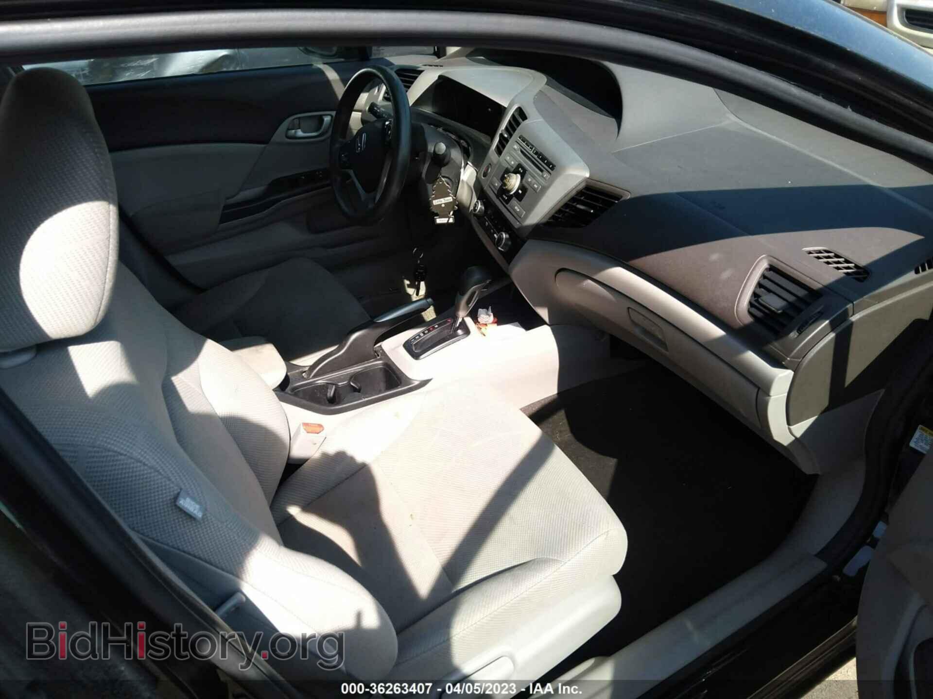 2012 HONDA CIVIC SDN - VIN: 19XFB2F50CE109864 - Фото 5