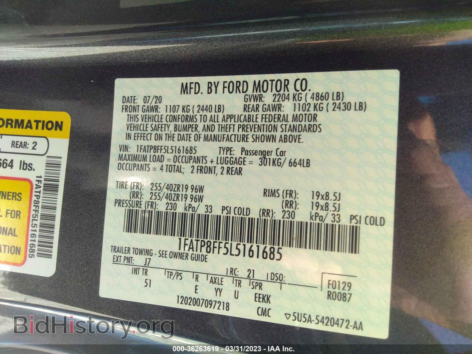 2020 FORD MUSTANG - VIN: 1FATP8FF5L5161685 - Фото 9