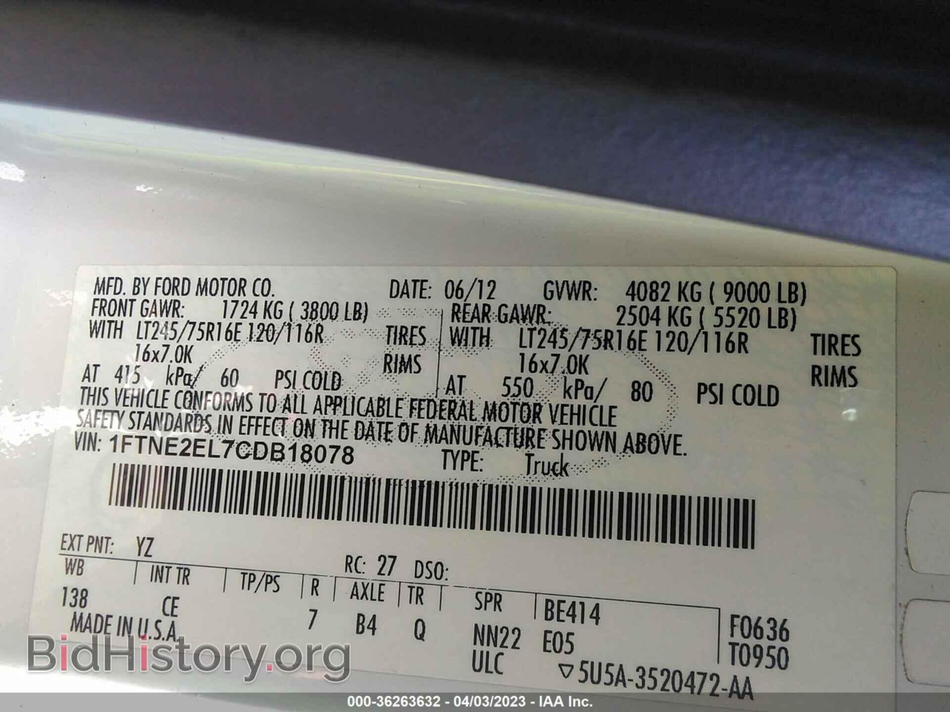2012 FORD ECONOLINE CARGO VAN - VIN: 1FTNE2EL7CDB18078 - Фото 9