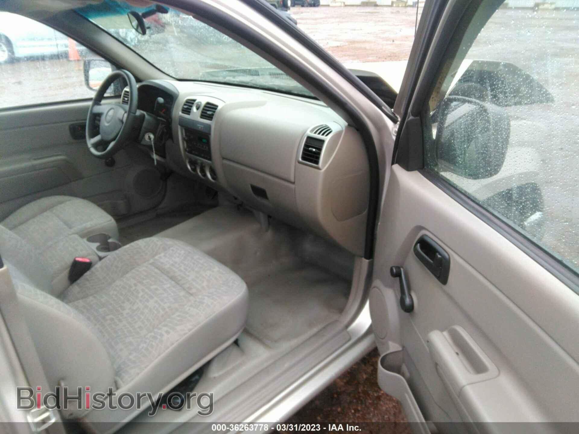 2008 GMC CANYON - VIN: 1GTCS149388159923 - Фото 5