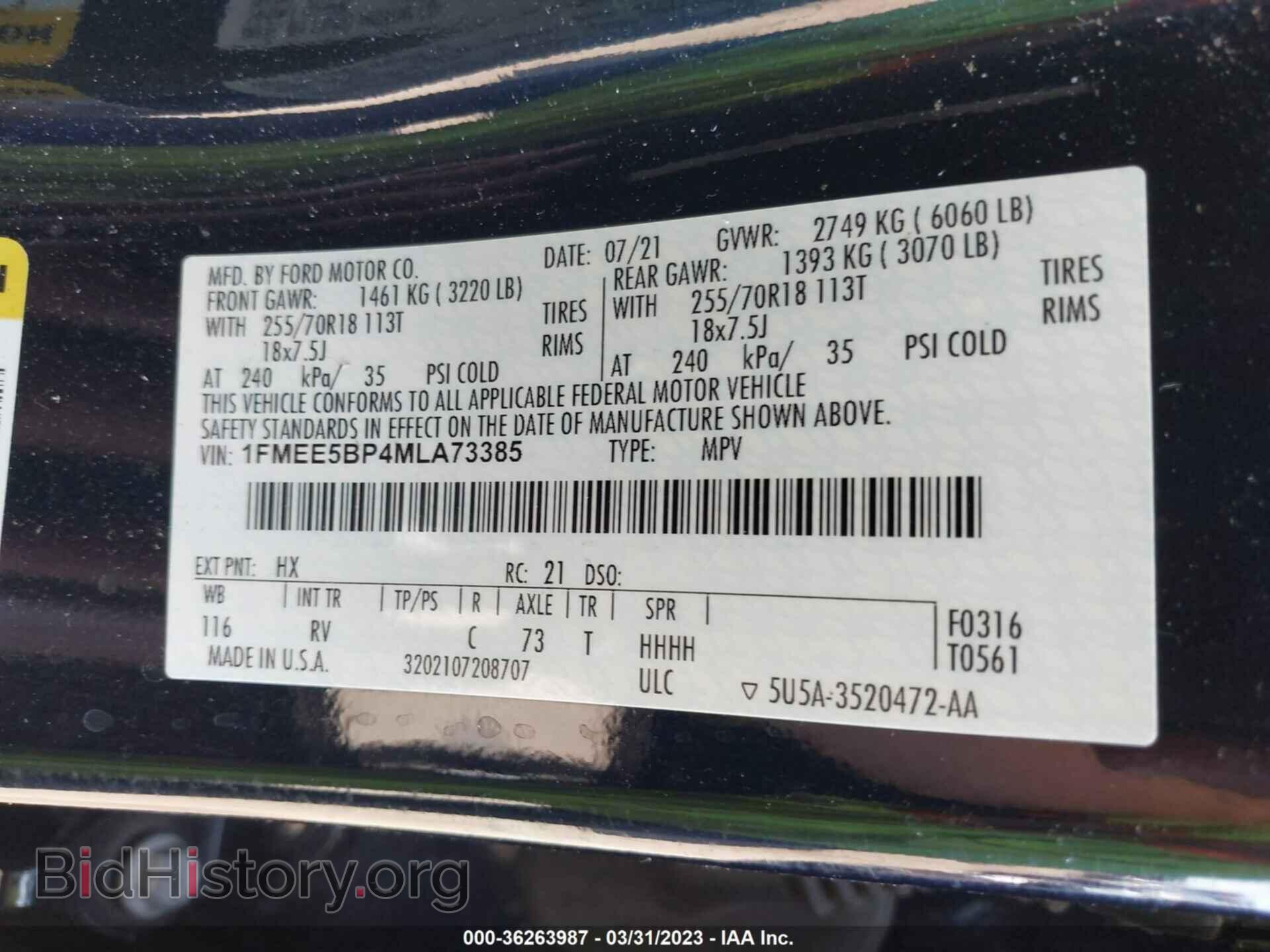 2021 FORD BRONCO - VIN: 1FMEE5BP4MLA73385 - Фото 9
