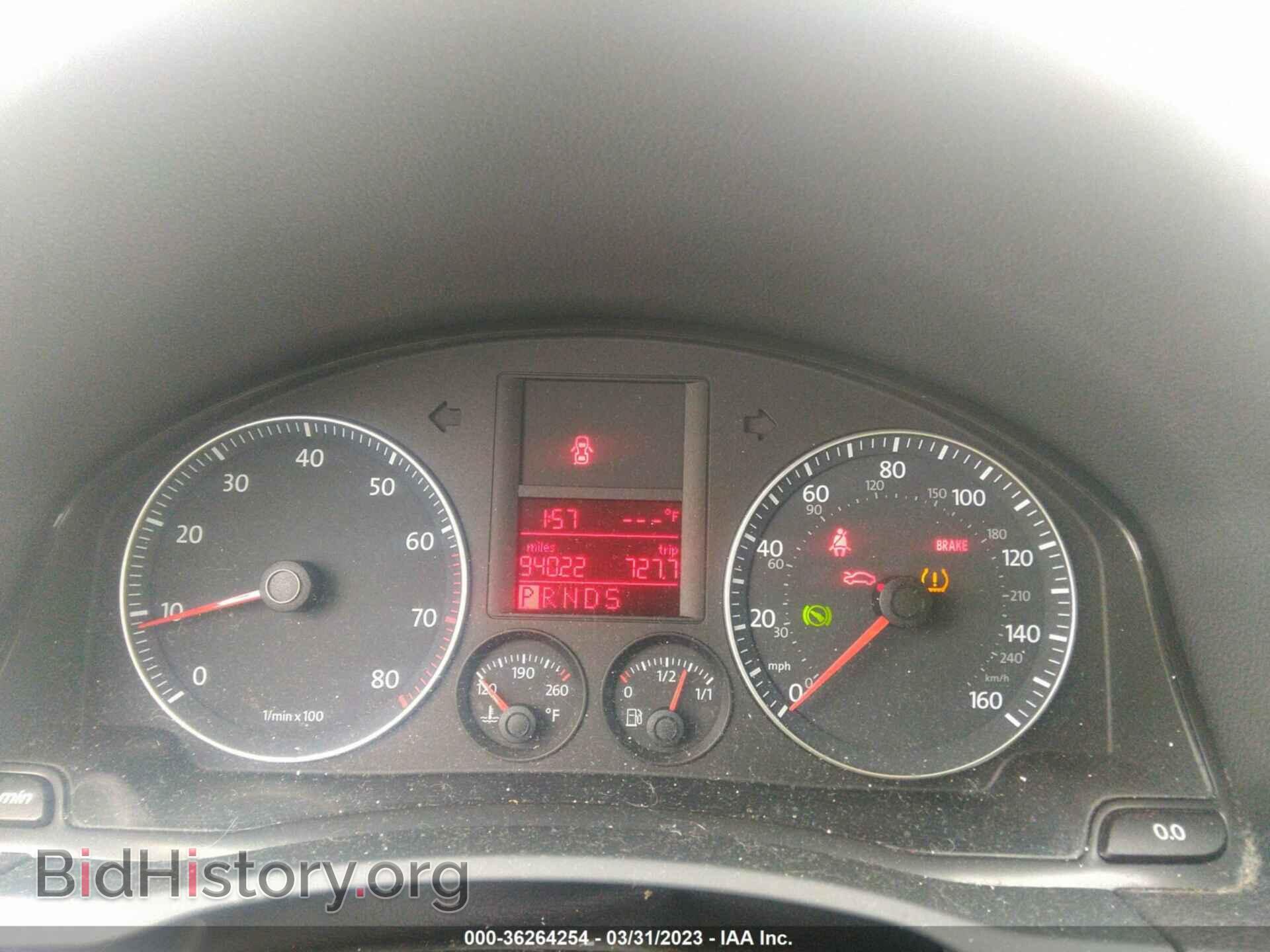 2008 VOLKSWAGEN RABBIT - VIN: WVWDB71K78W002017 - Фото 7