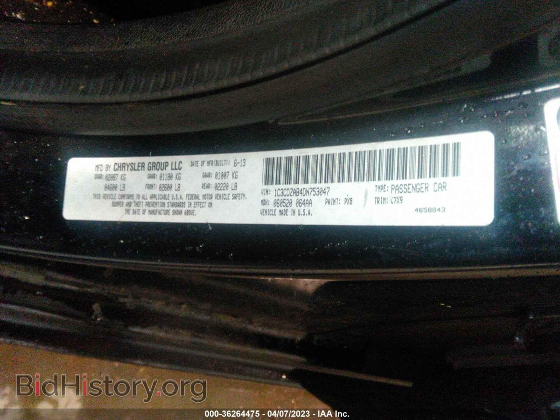 2013 DODGE AVENGER - VIN: 1C3CDZAB4DN753047 - Фото 9