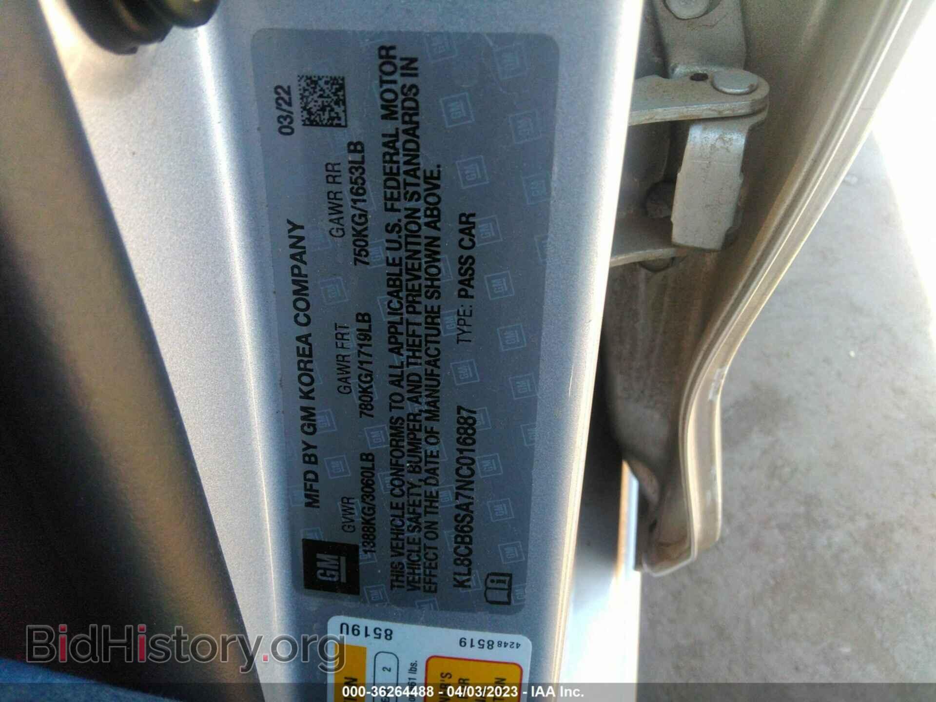 2022 CHEVROLET SPARK - VIN: KL8CB6SA7NC016887 - Фото 9